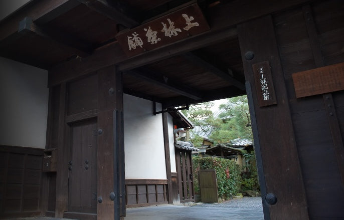 Kanabayashi Shunsho