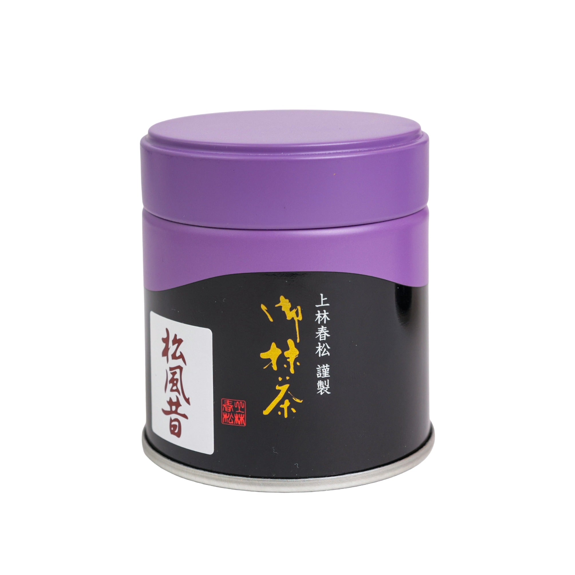 Kanbayashi Shunsho Matsukaze Mukashi Matcha – Kanso Tea
