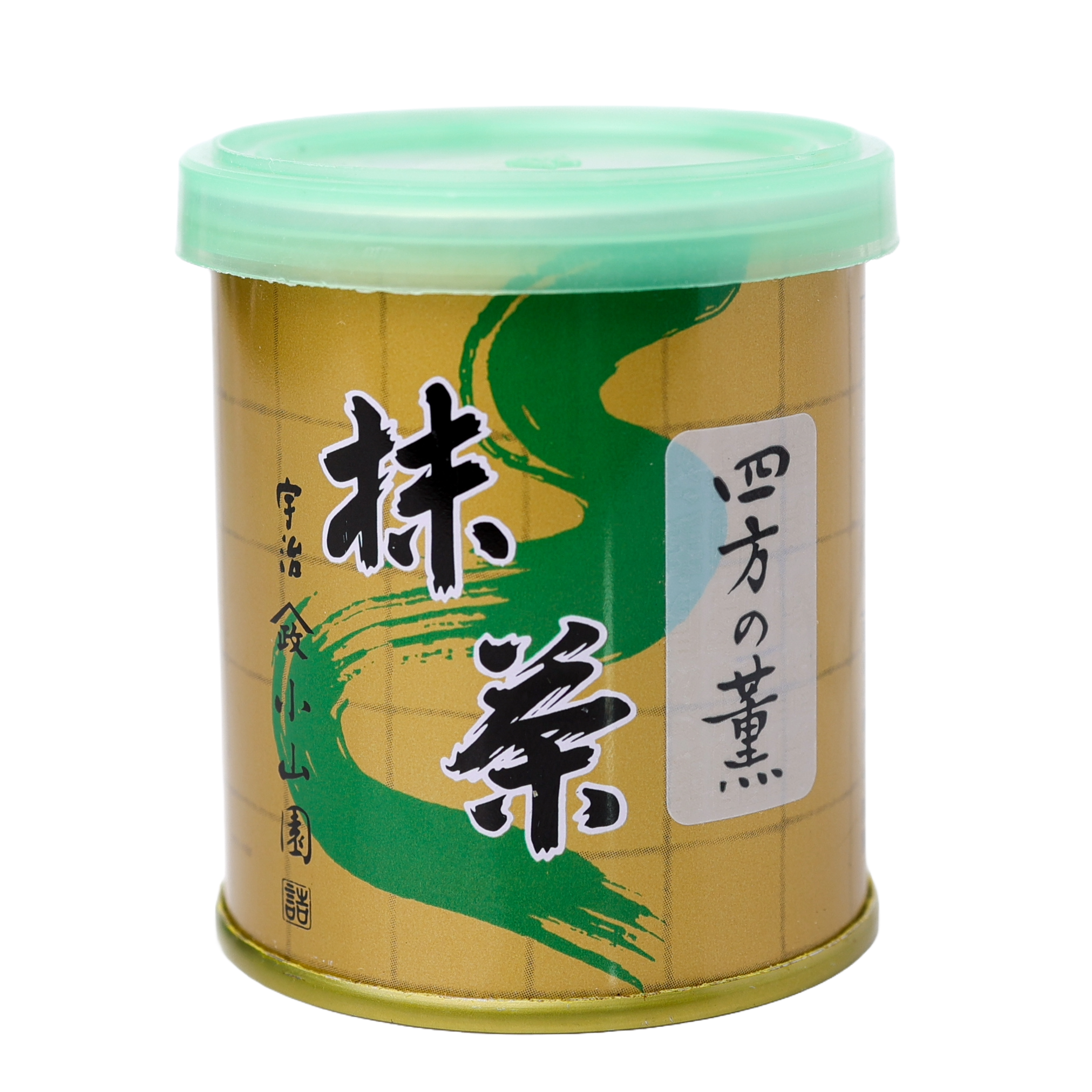 KAORIさん専用 Yamamasa Koyamaen Yomo no Kaori – Kanso Tea