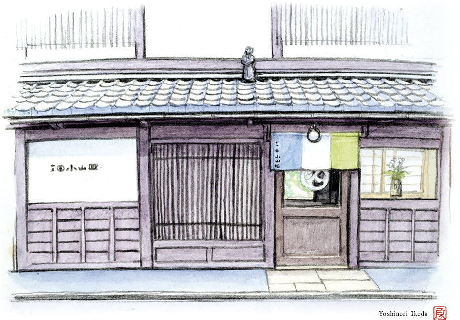 Marukyu Koyamaen Matcha Lineup Guide: Which Blend is Right for You?