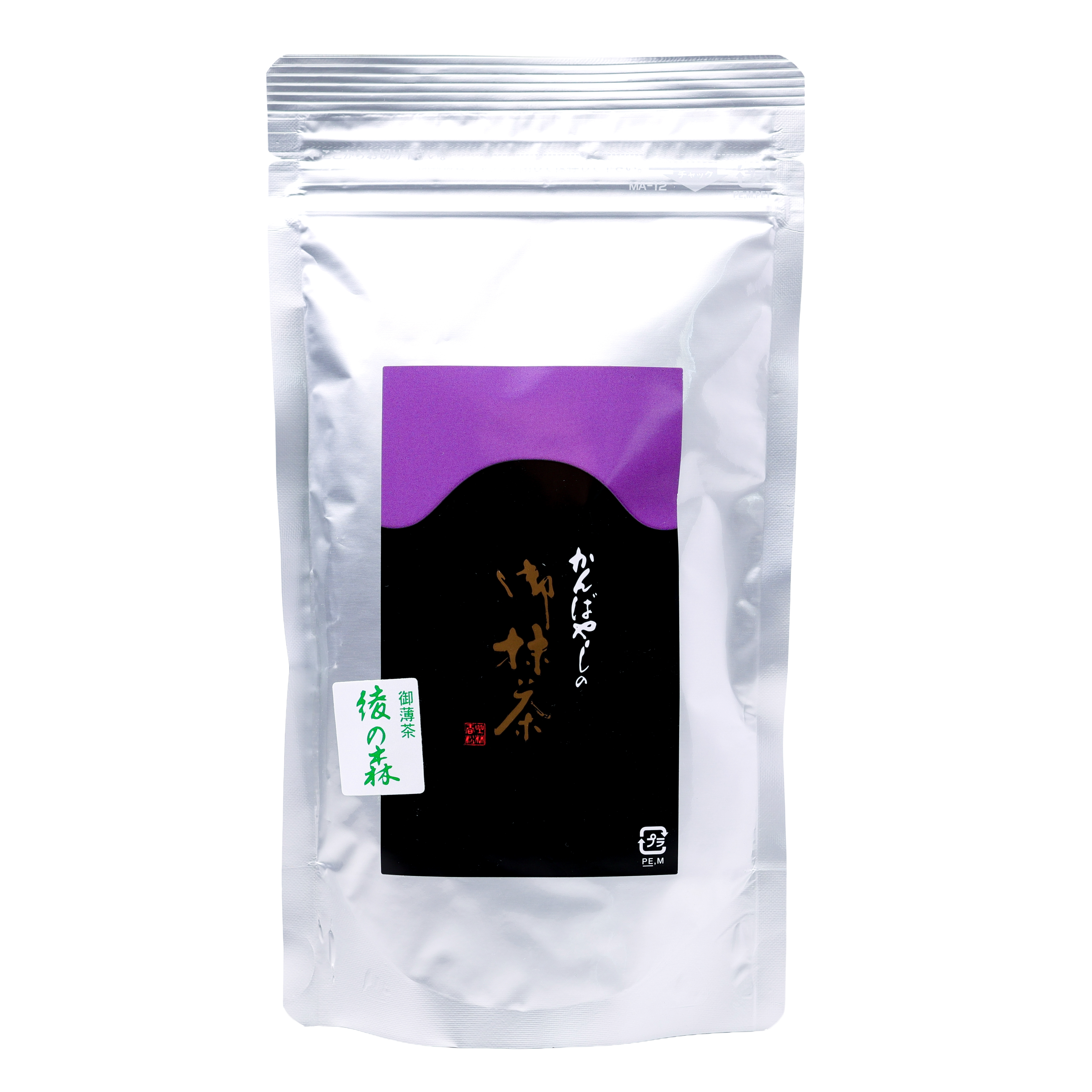 Aya no Mori by Kanbayashi Shunsho