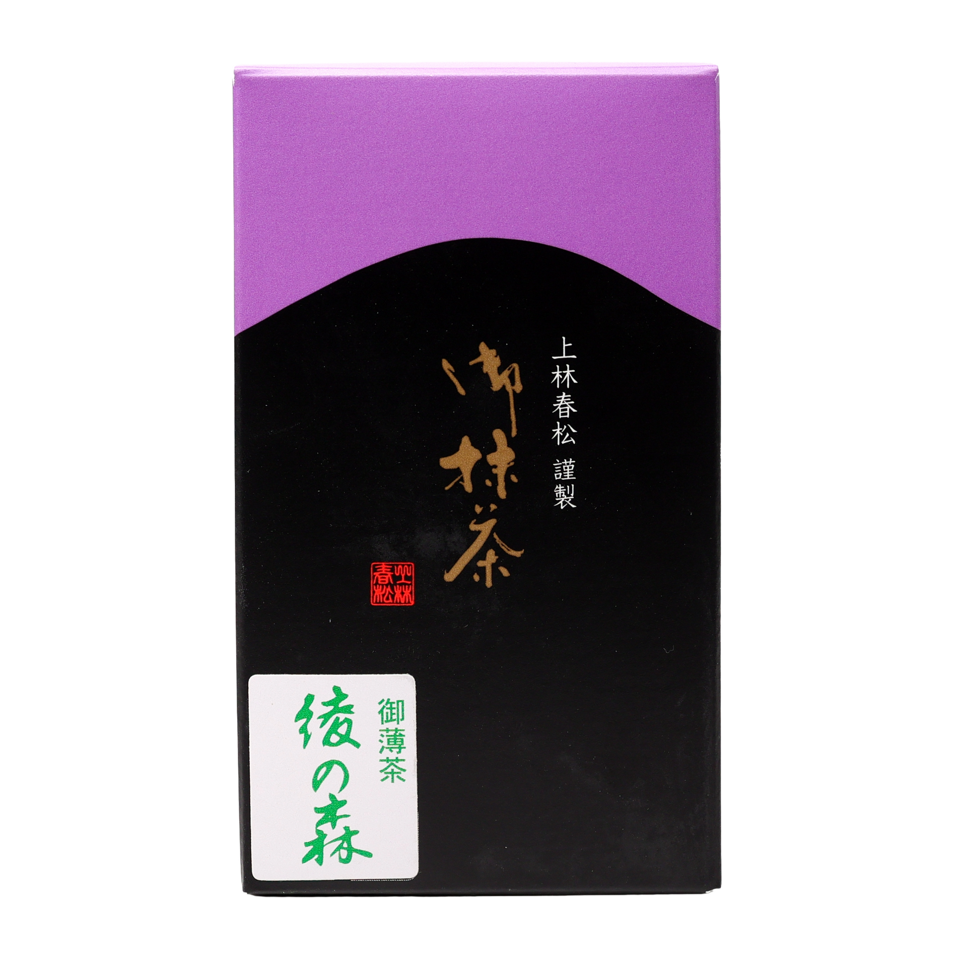 Ayo_no_Mori_by_Kanbayashi_Shun