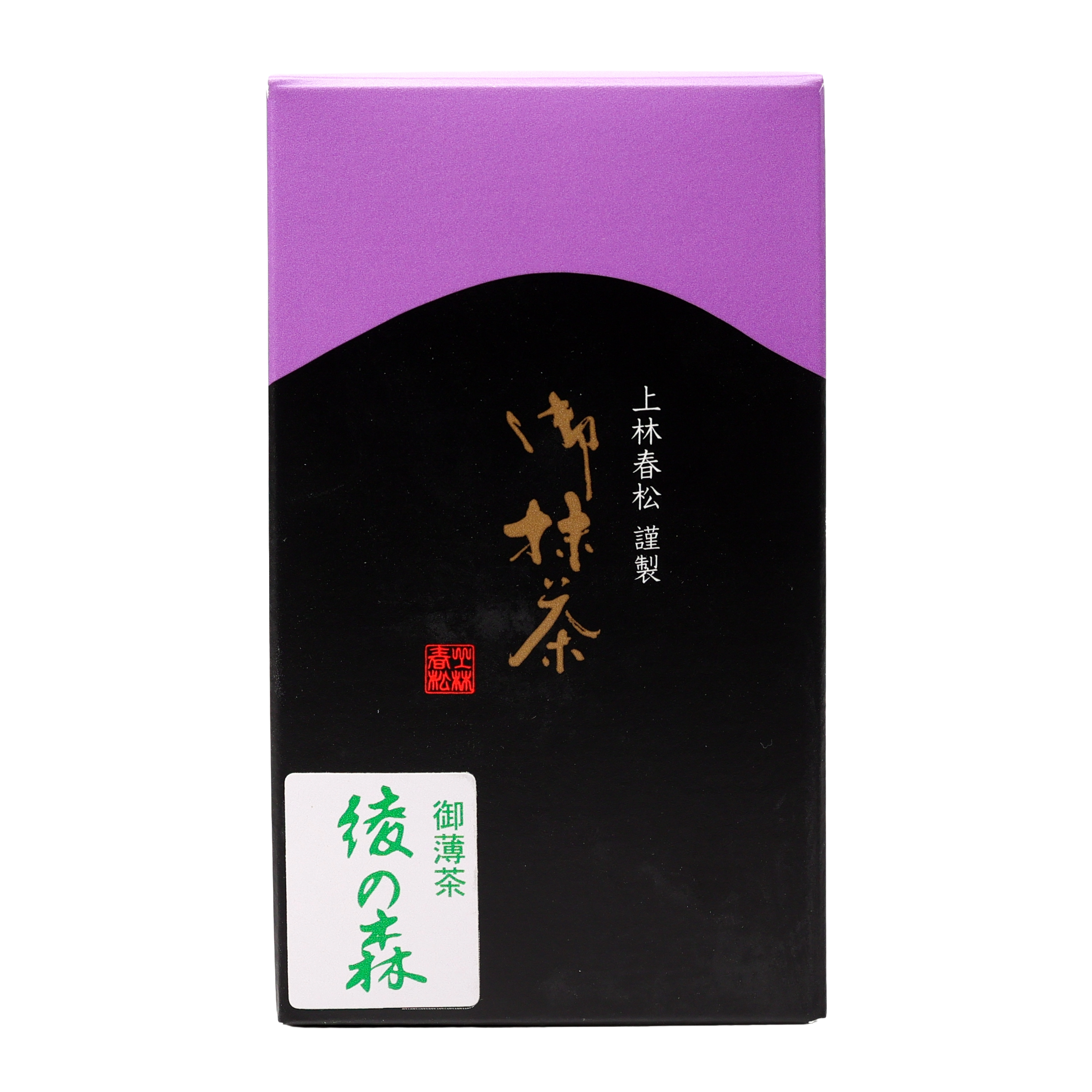 Aya no Mori by Kanbayashi Shunsho