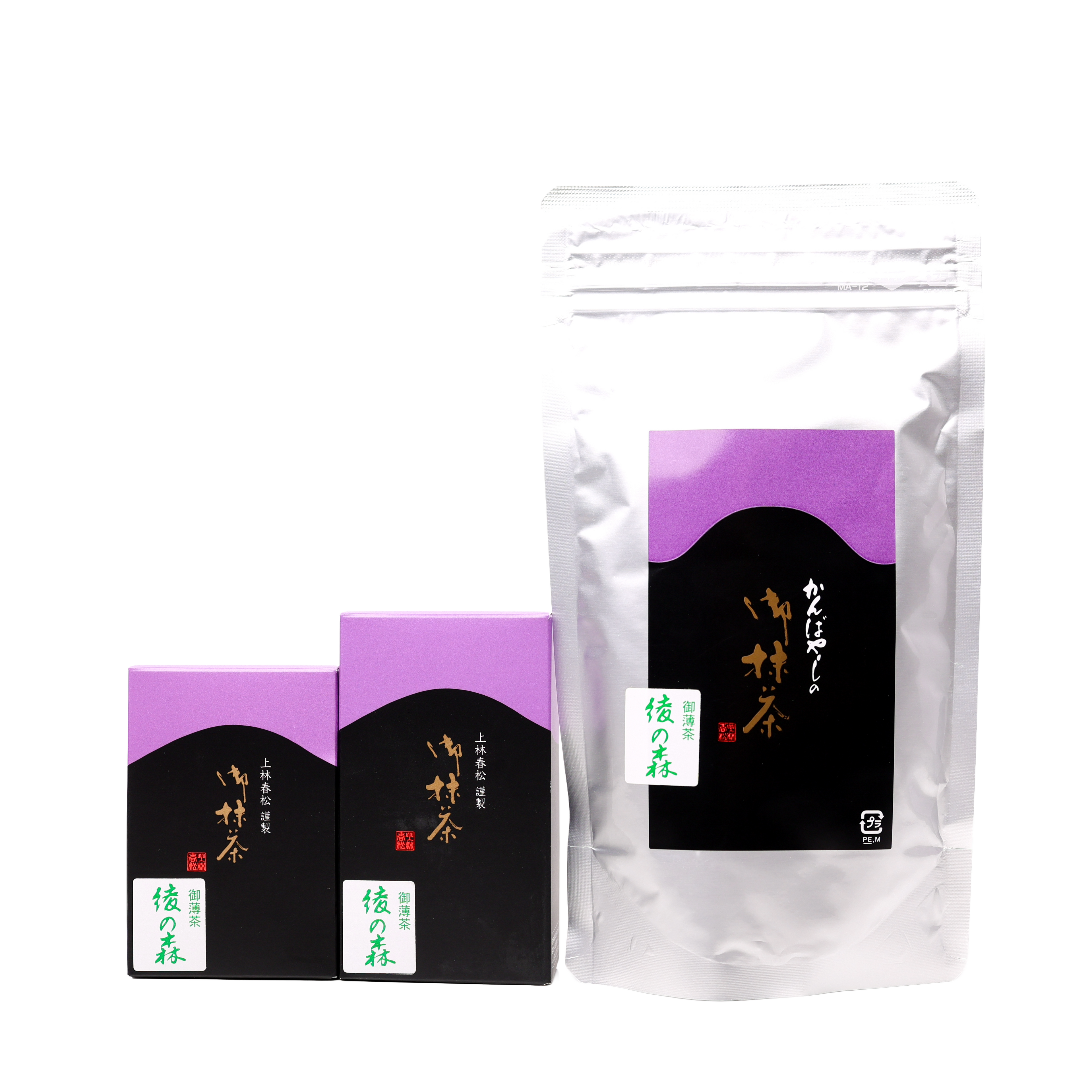 Aya no Mori by Kanbayashi Shunsho