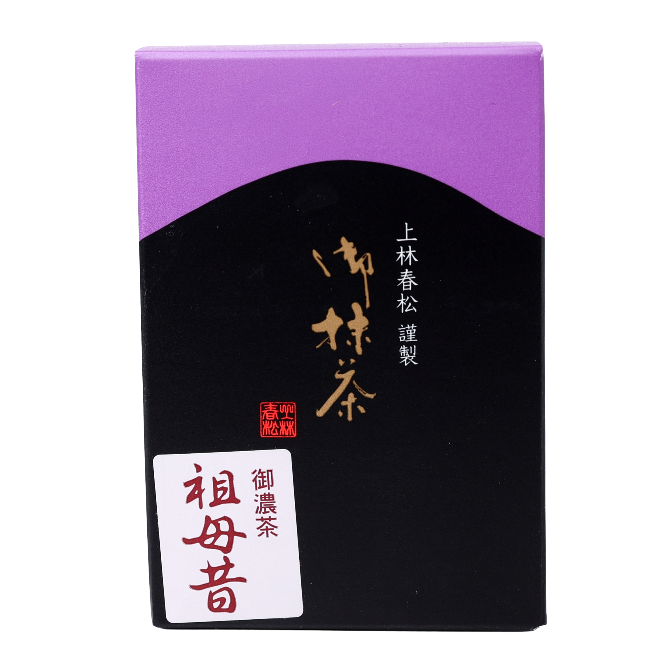 Baba Mukashi by Kanbayashi Shunsho