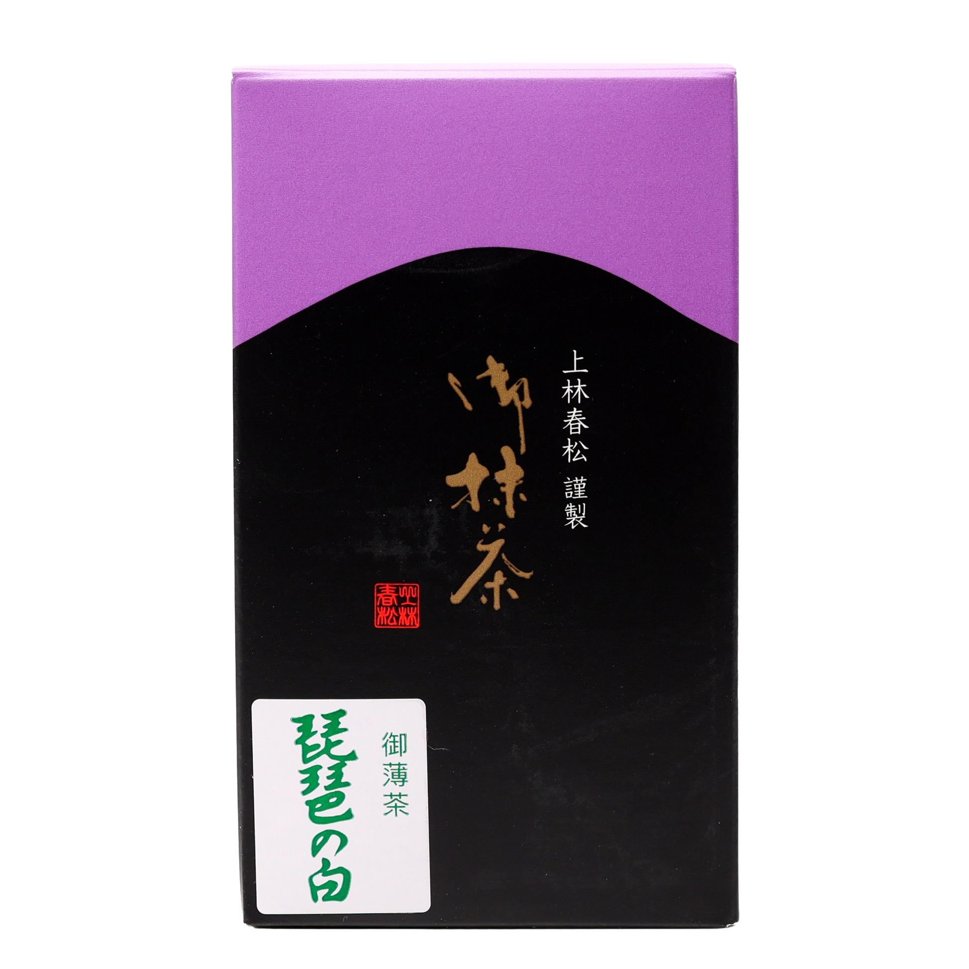 Biwa no Shiro by Kanbayashi Shunsho