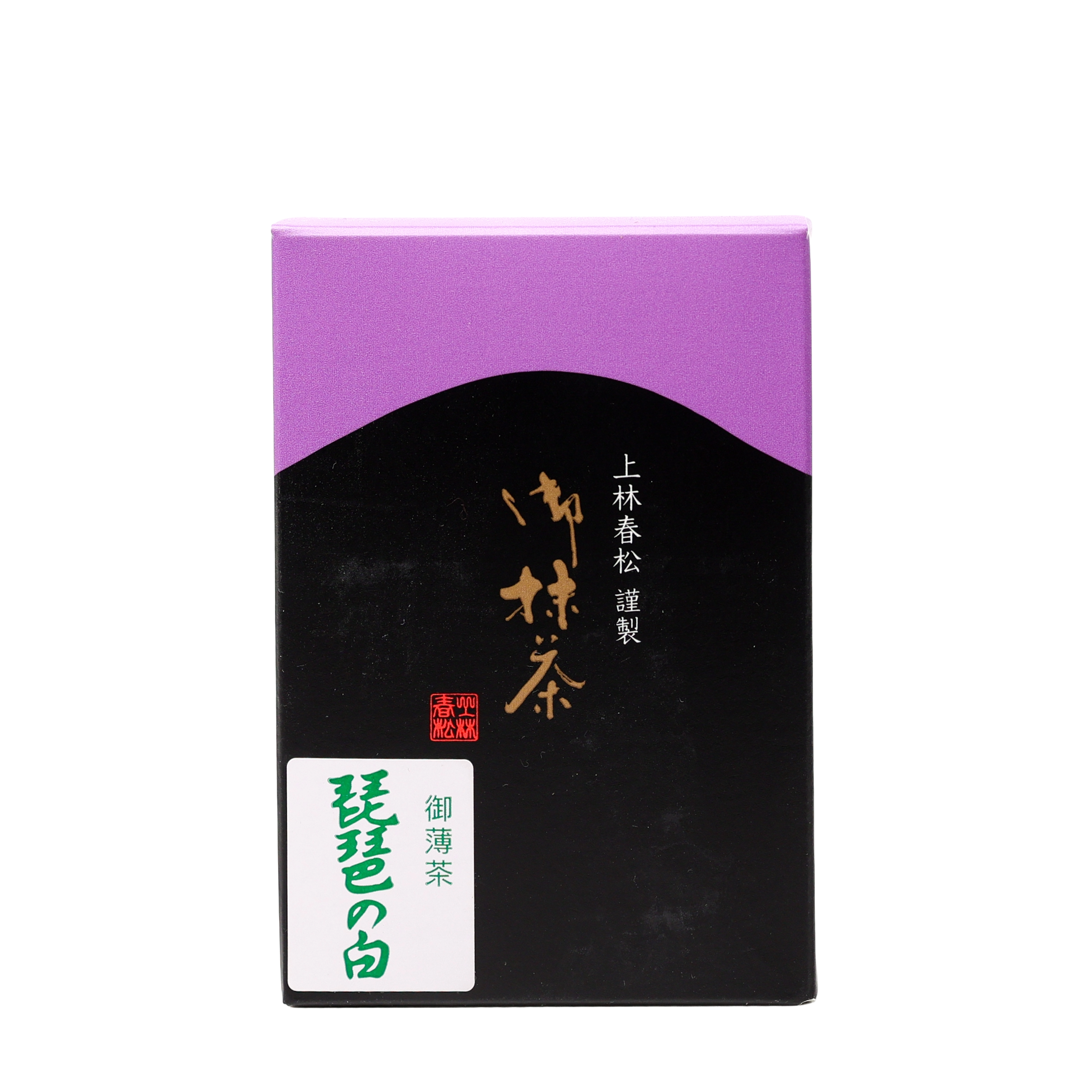 Biwa no Shiro by Kanbayashi Shunsho