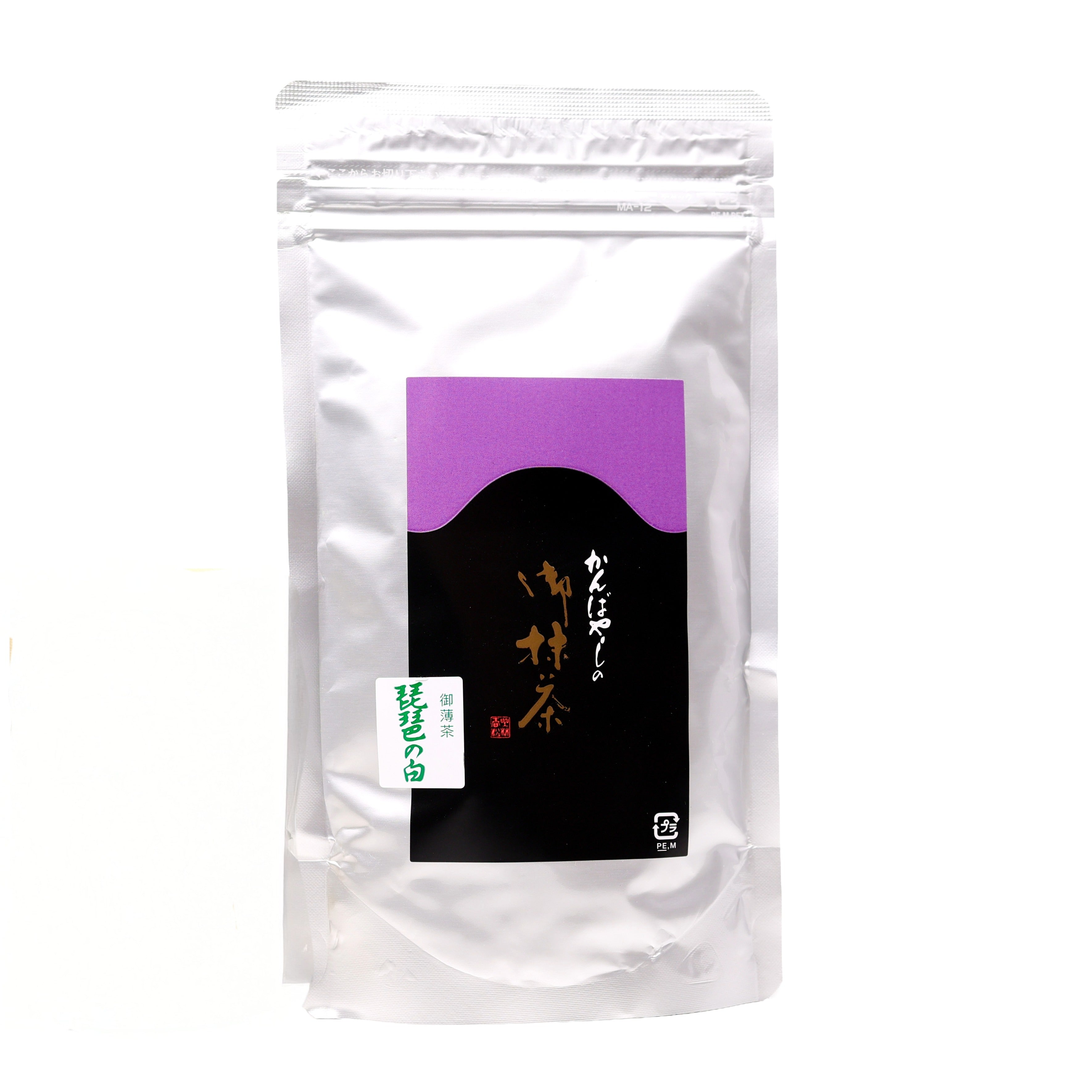 Biwa no Shiro by Kanbayashi Shunsho