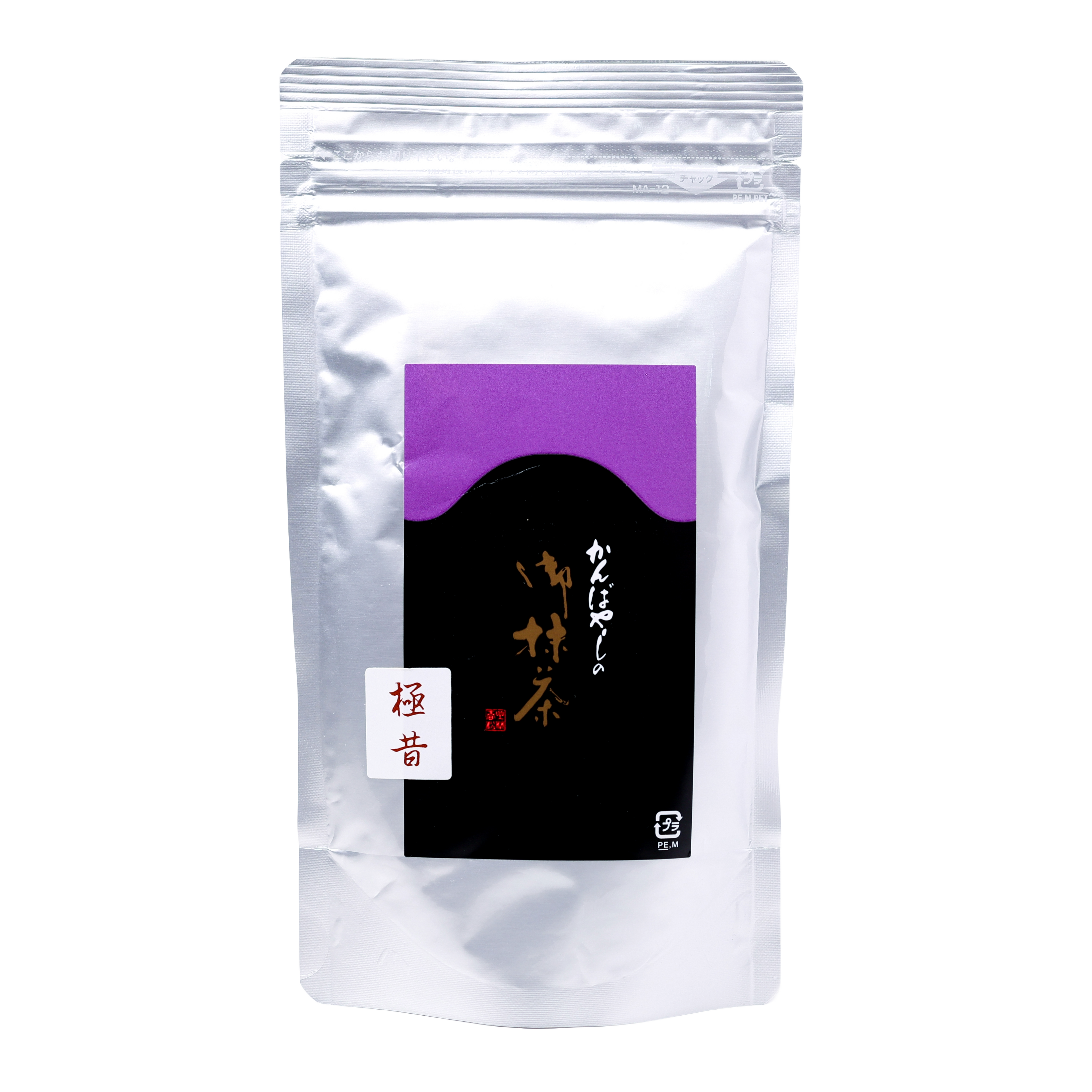 Goku Mukashi by Kanbayashi Shunsho