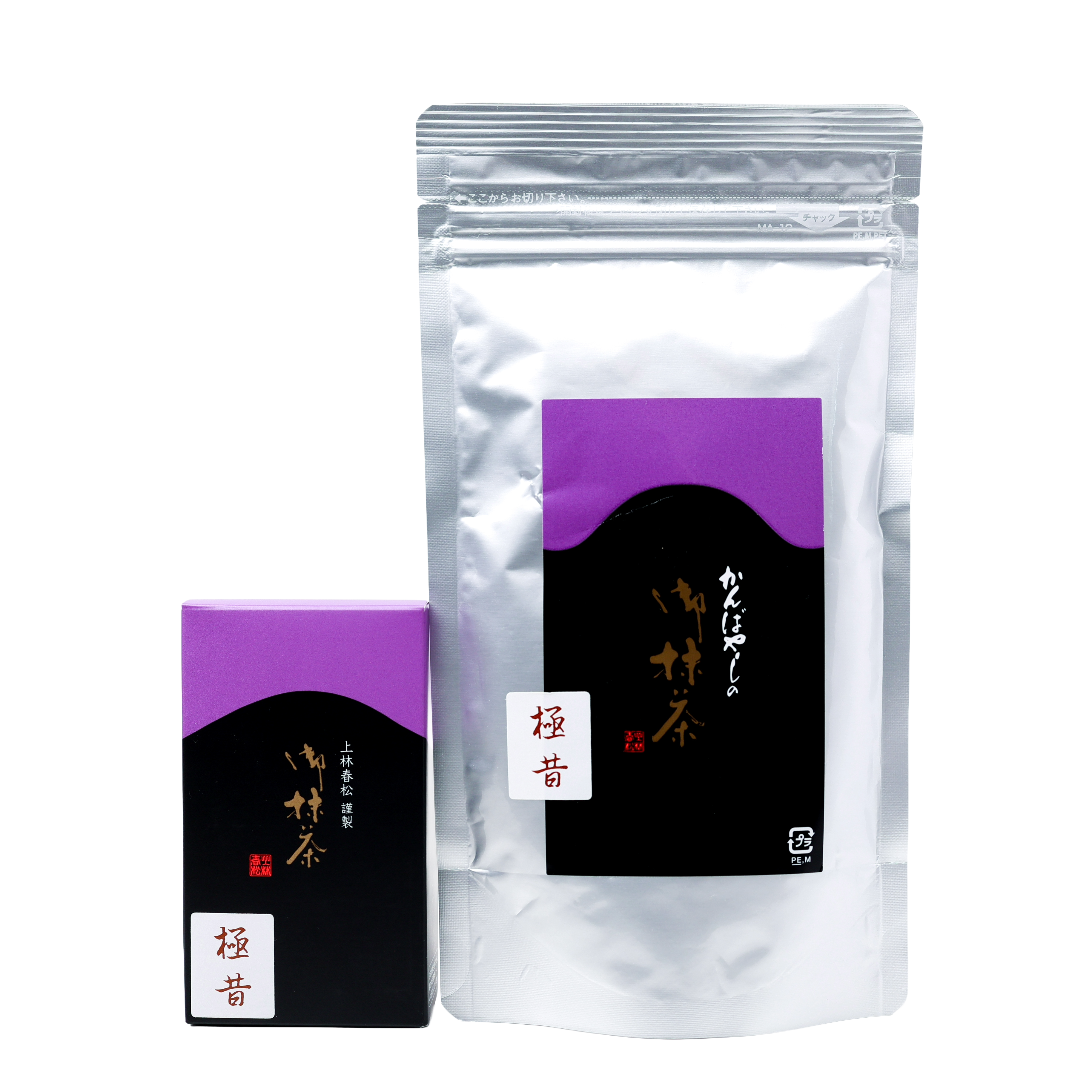 Goku Mukashi by Kanbayashi Shunsho