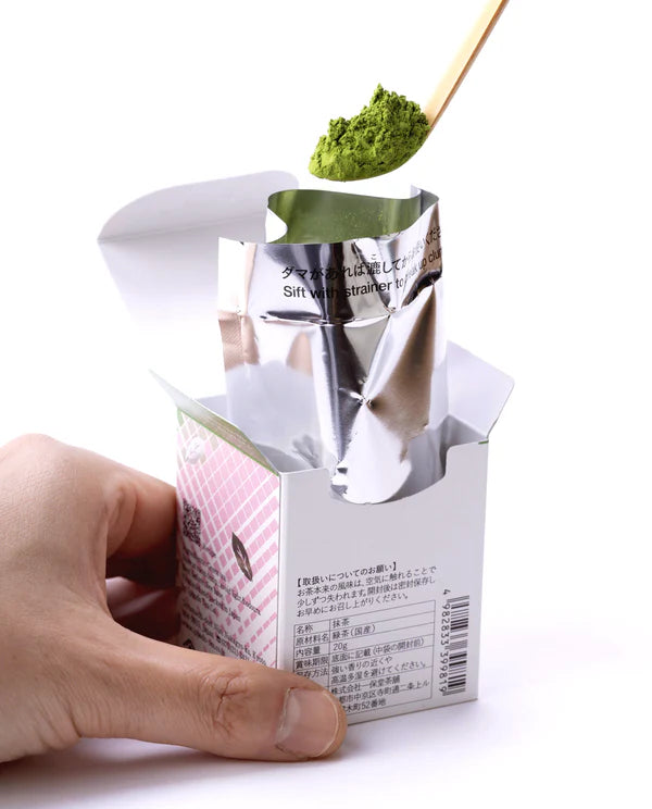 Nodoka Special Spring Matcha by Ippodo Tea