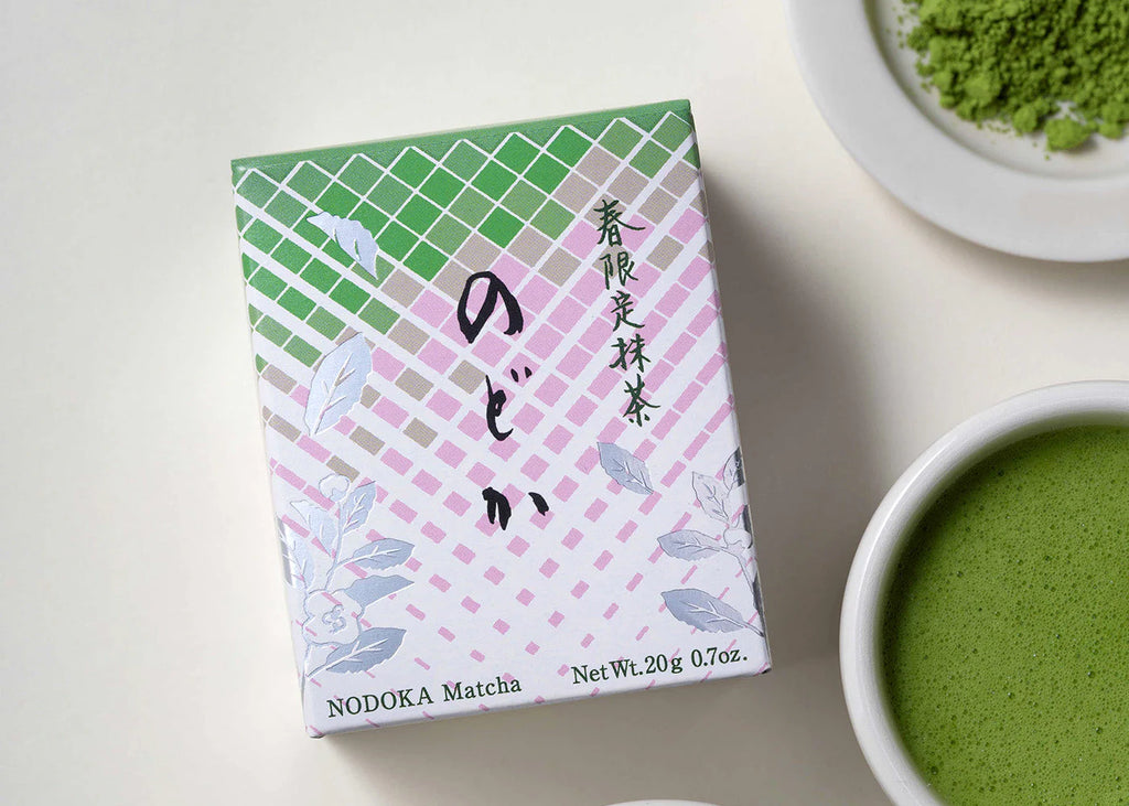 Nodoka Special Spring Matcha by Ippodo Tea