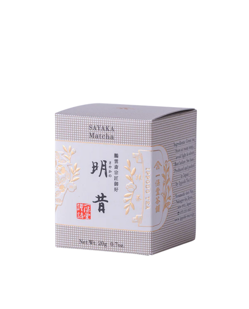 Sayaka by Ippodo Tea