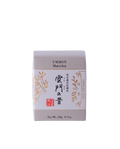 Ummon by Ippodo Tea