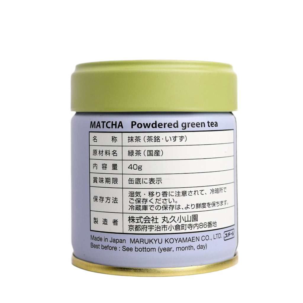 Isuzu Matcha 40g Can by Marukyu Koyamaen