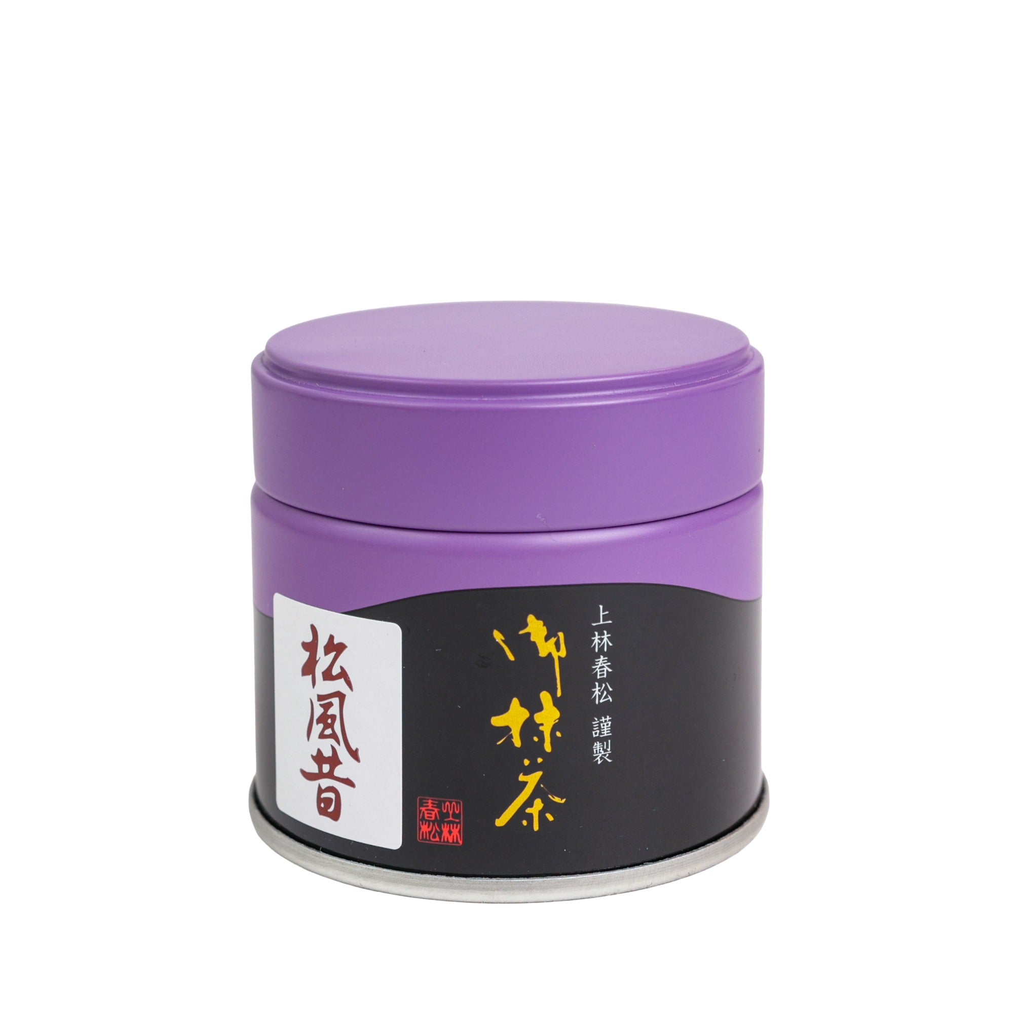 Kanbayashi Shunsho Matsukaze Mukashi Matcha – Kanso Tea