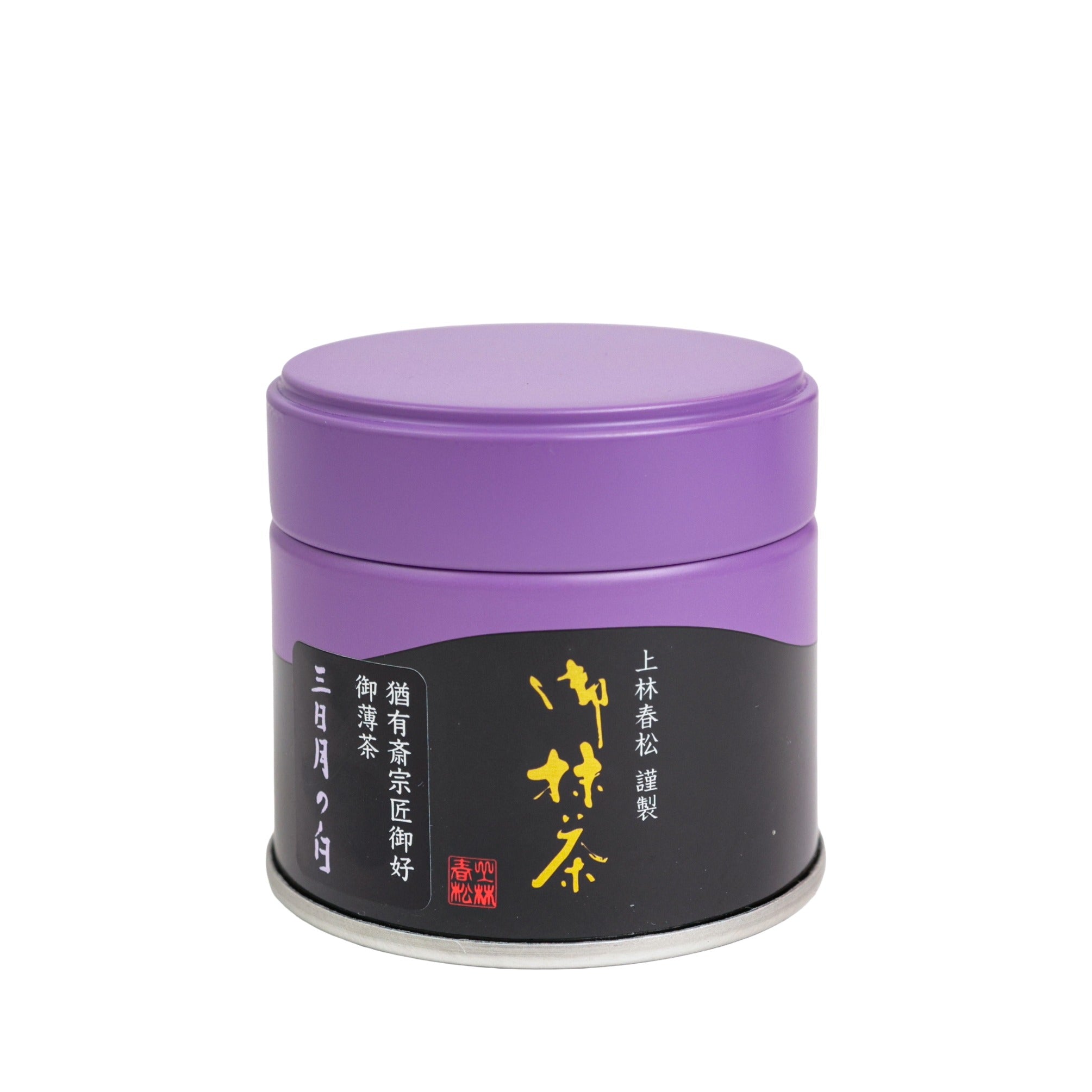 Kanbayashi Shunsho Mikazuki no Shiro Matcha – Kanso Tea