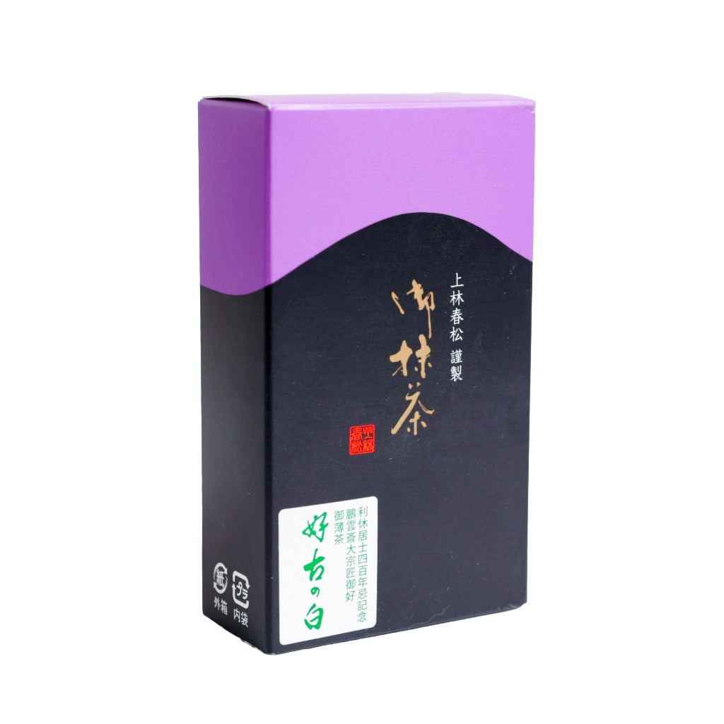 Kouko no Shiro by Kanbayashi Shunsho