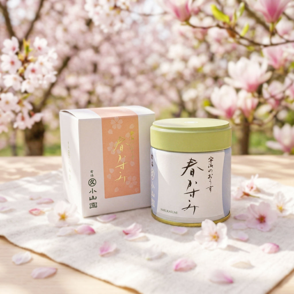Haru Kasumi by Marukyu Koyamaen (Spring Limited Edition)