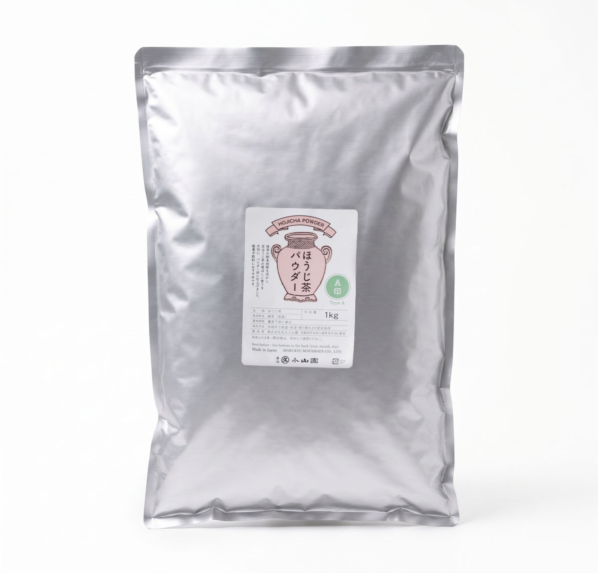 Bulk Hojicha Type A by Marukyu Koyamaen