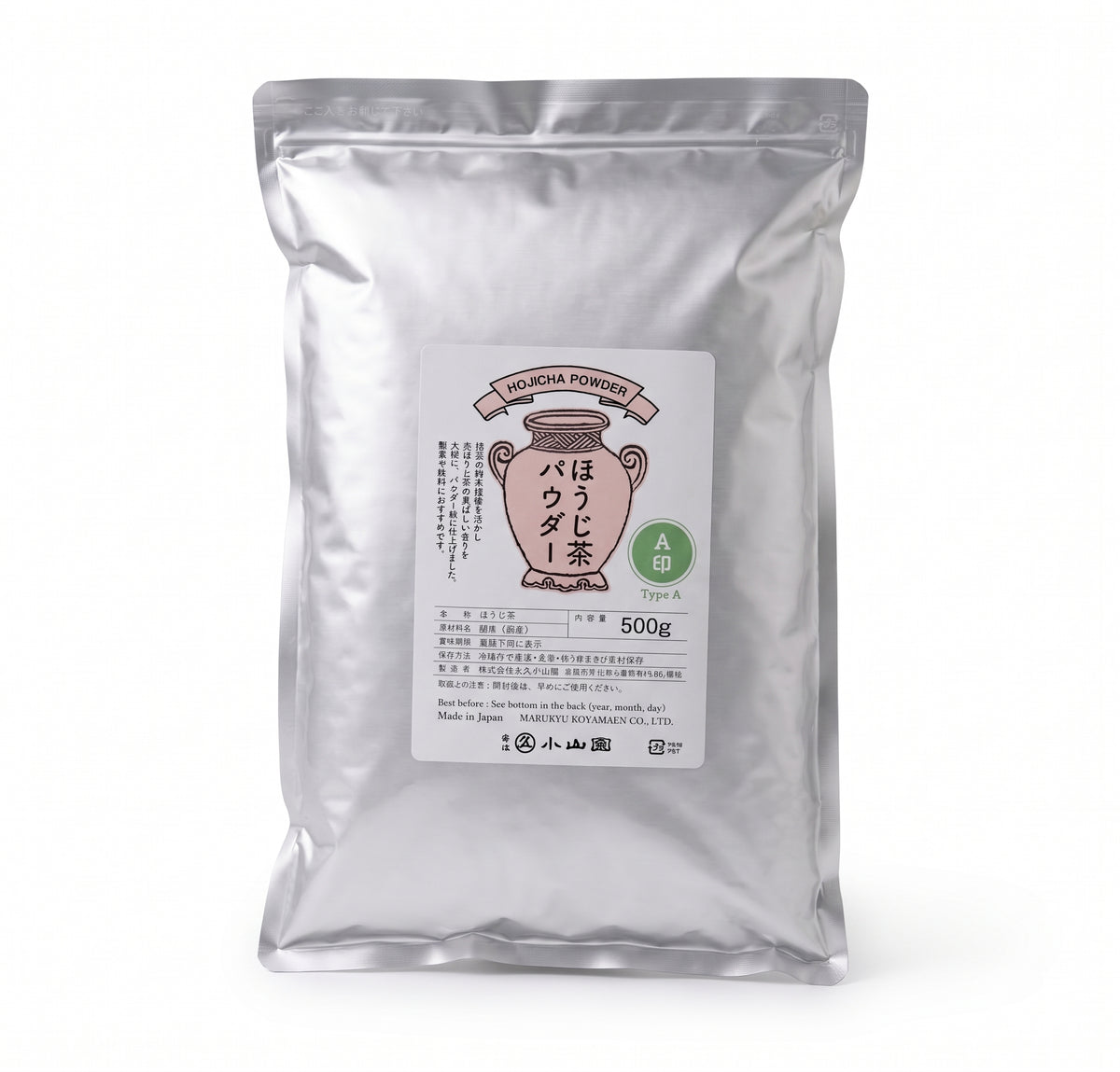 Bulk Hojicha Type A by Marukyu Koyamaen