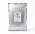 Bulk Hojicha Type B by Marukyu Koyamaen