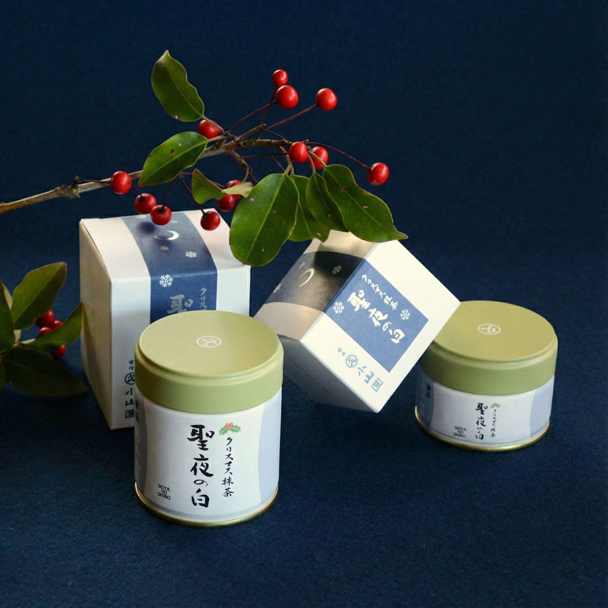 Seiya no Shiro by Marukyu Koyamaen (Christmas Limited Edition)