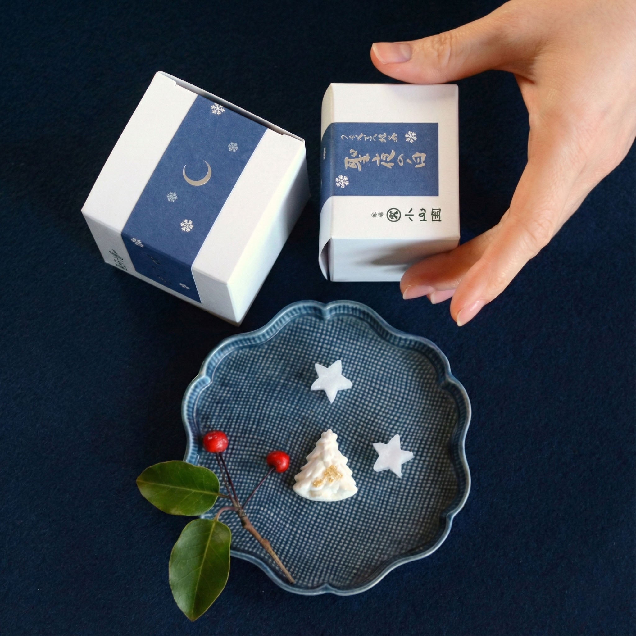 Seiya no Shiro by Marukyu Koyamaen (Christmas Limited Edition)