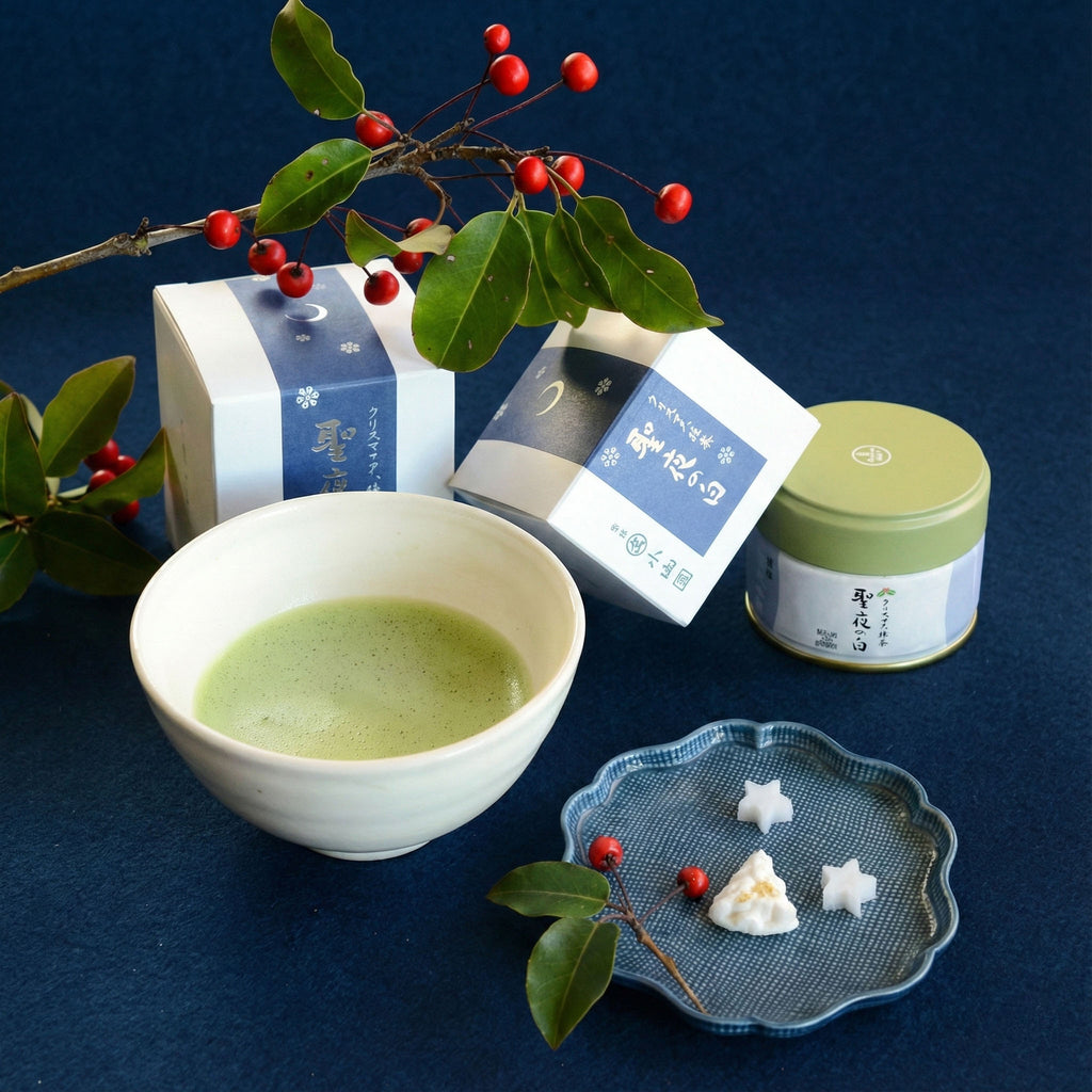 Seiya no Shiro by Marukyu Koyamaen (Christmas Limited Edition)