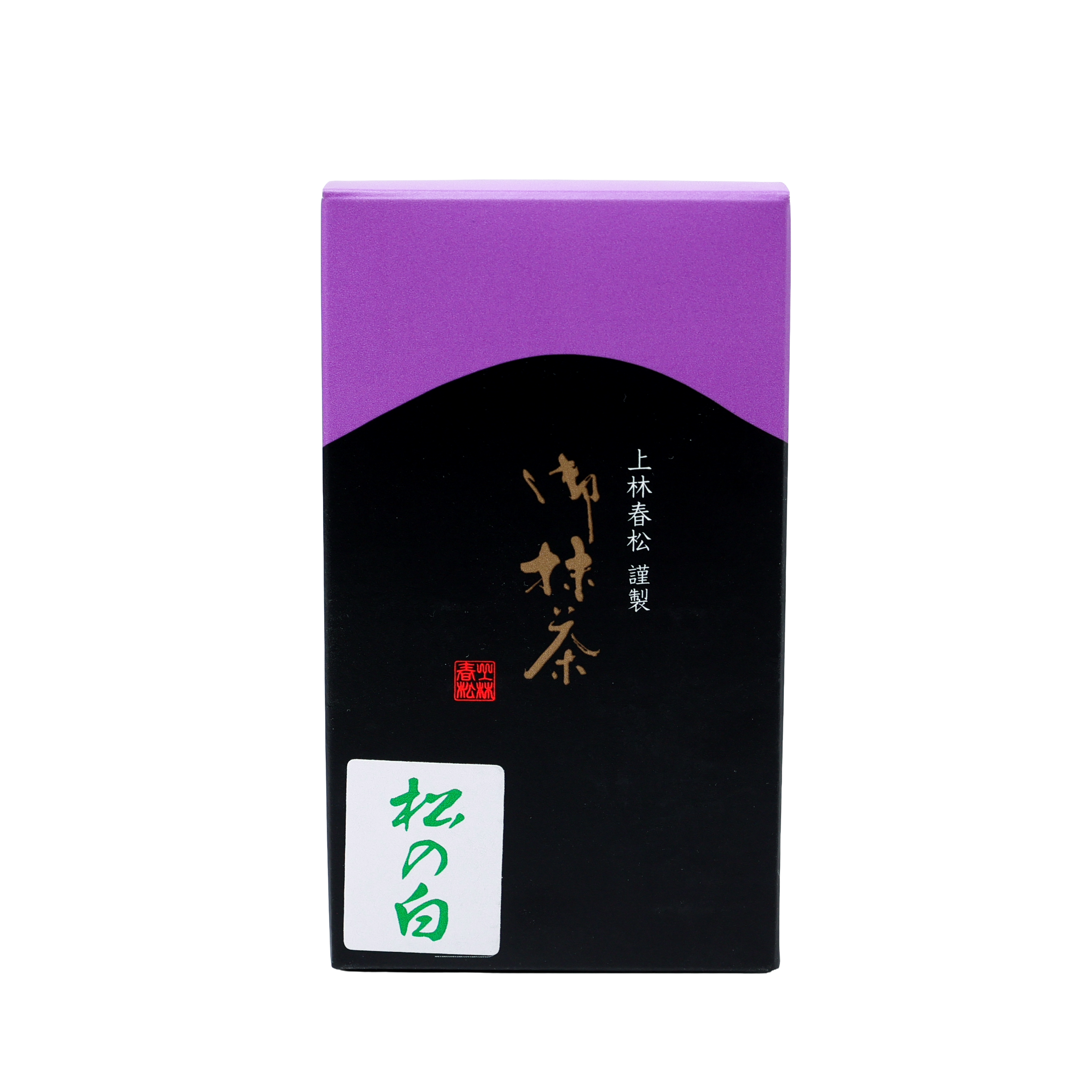 Matsu no Shiro by Kanbayashi Shunsho