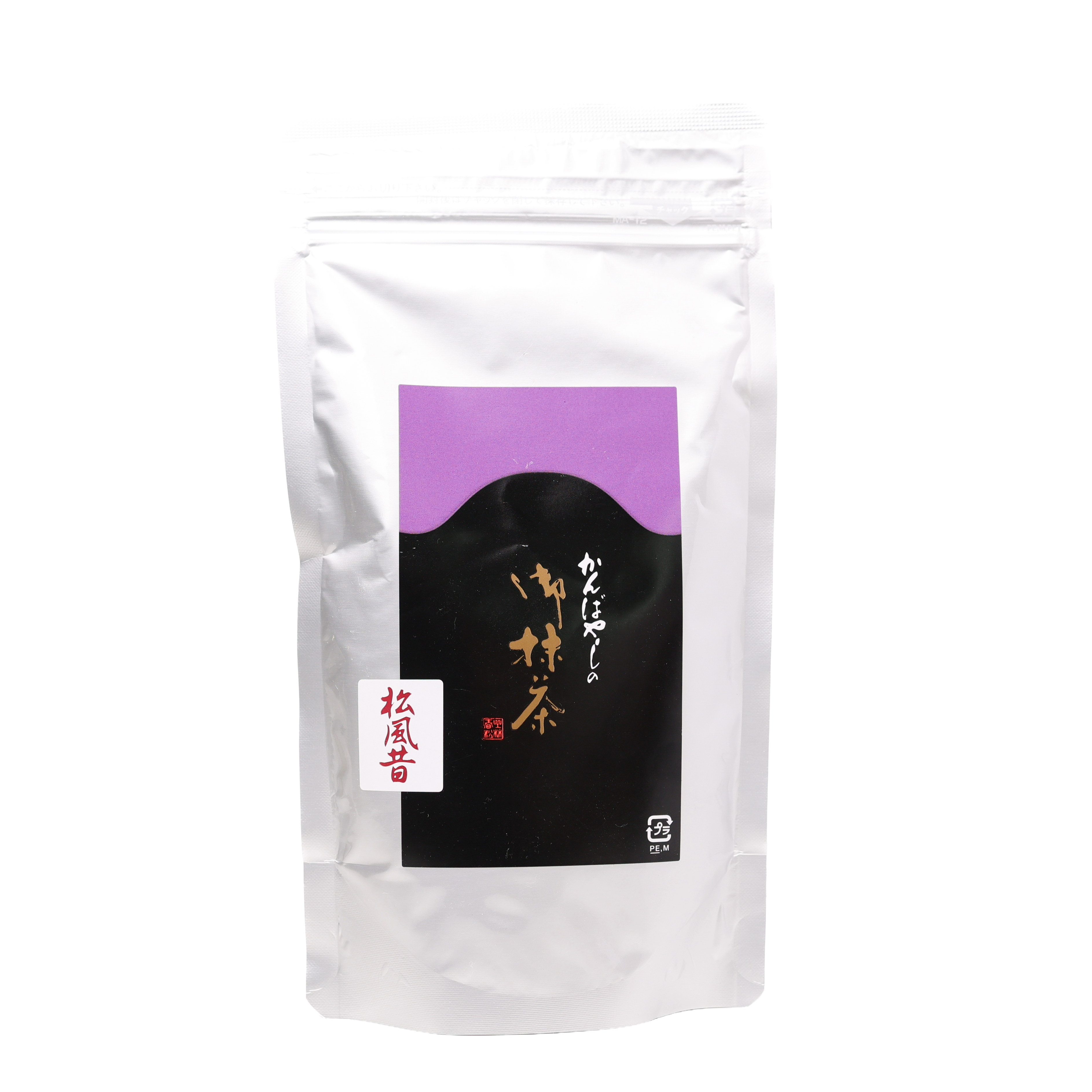 Matsukaze Mukashi by Kanbayashi Shunsho