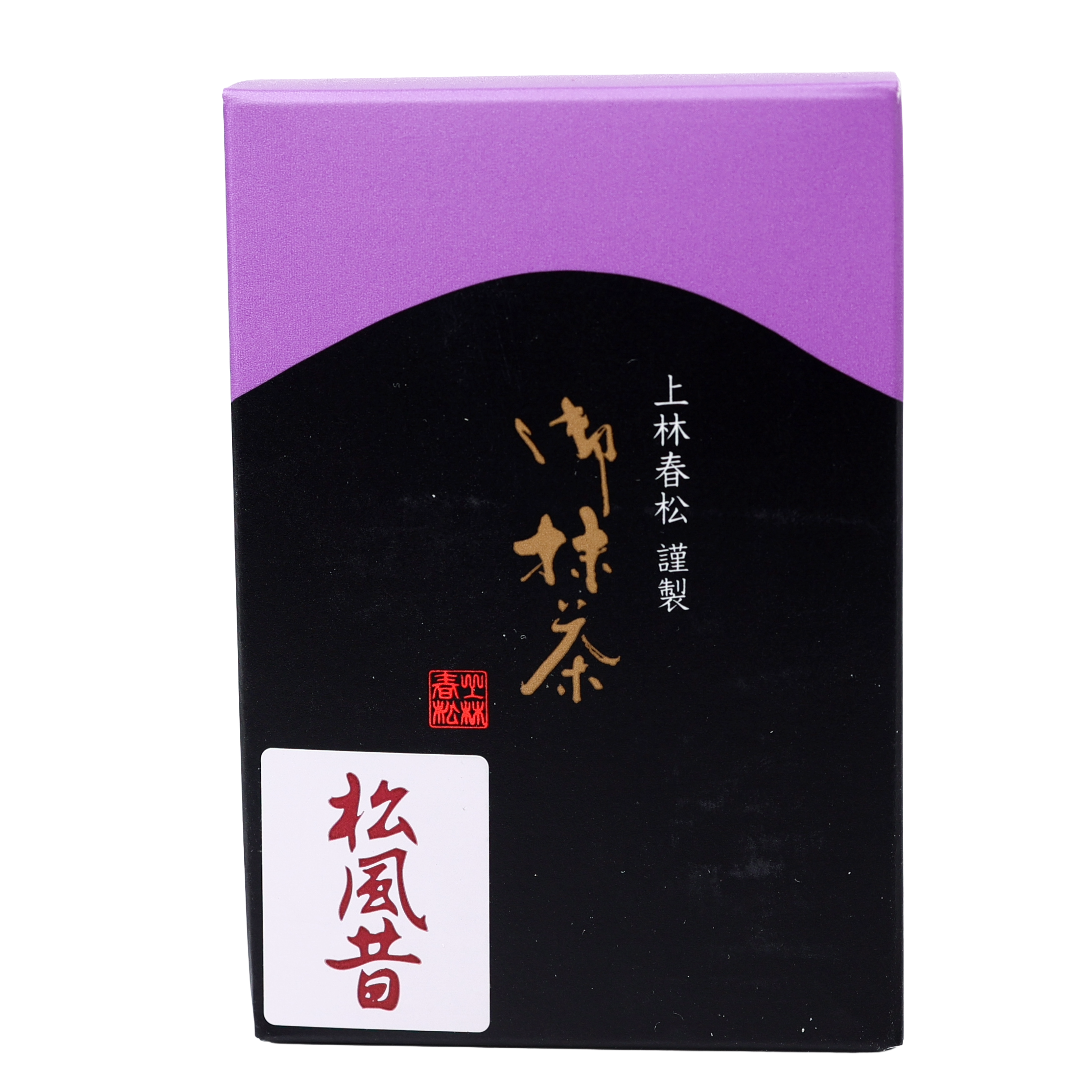 Matsukaze Mukashi by Kanbayashi Shunsho