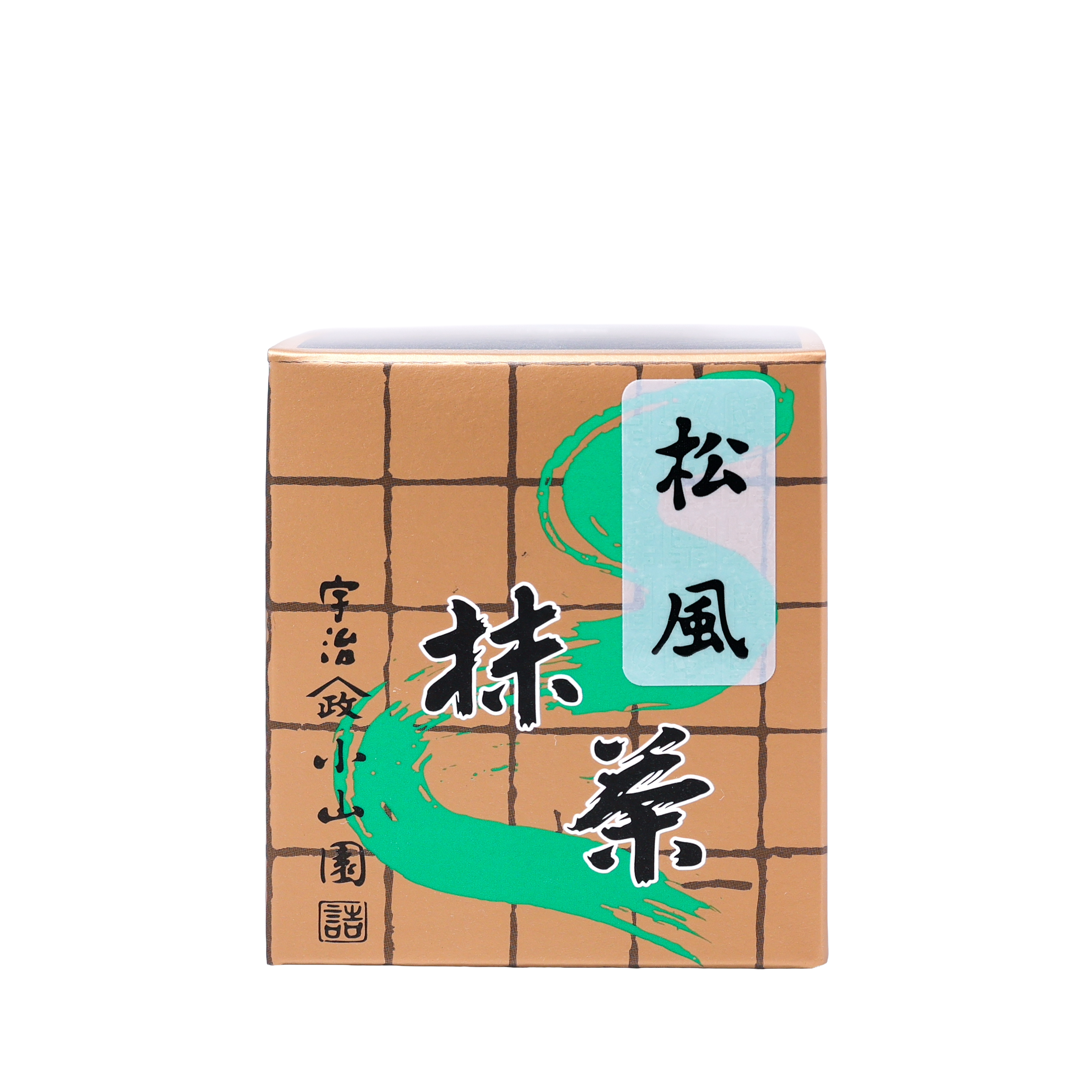 Matsukaze by Yamamasa Koyamaen