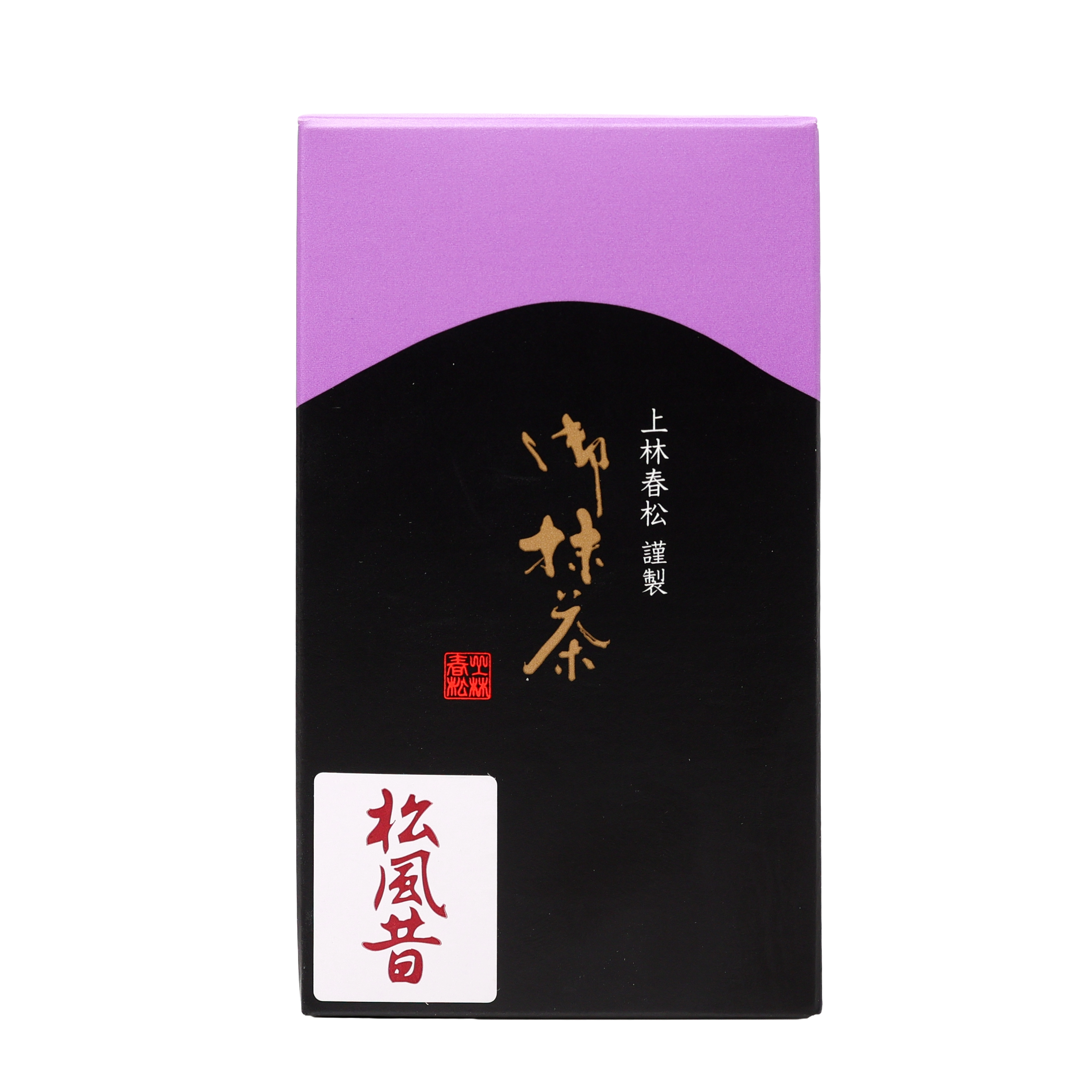 Matsukaze Mukashi by Kanbayashi Shunsho