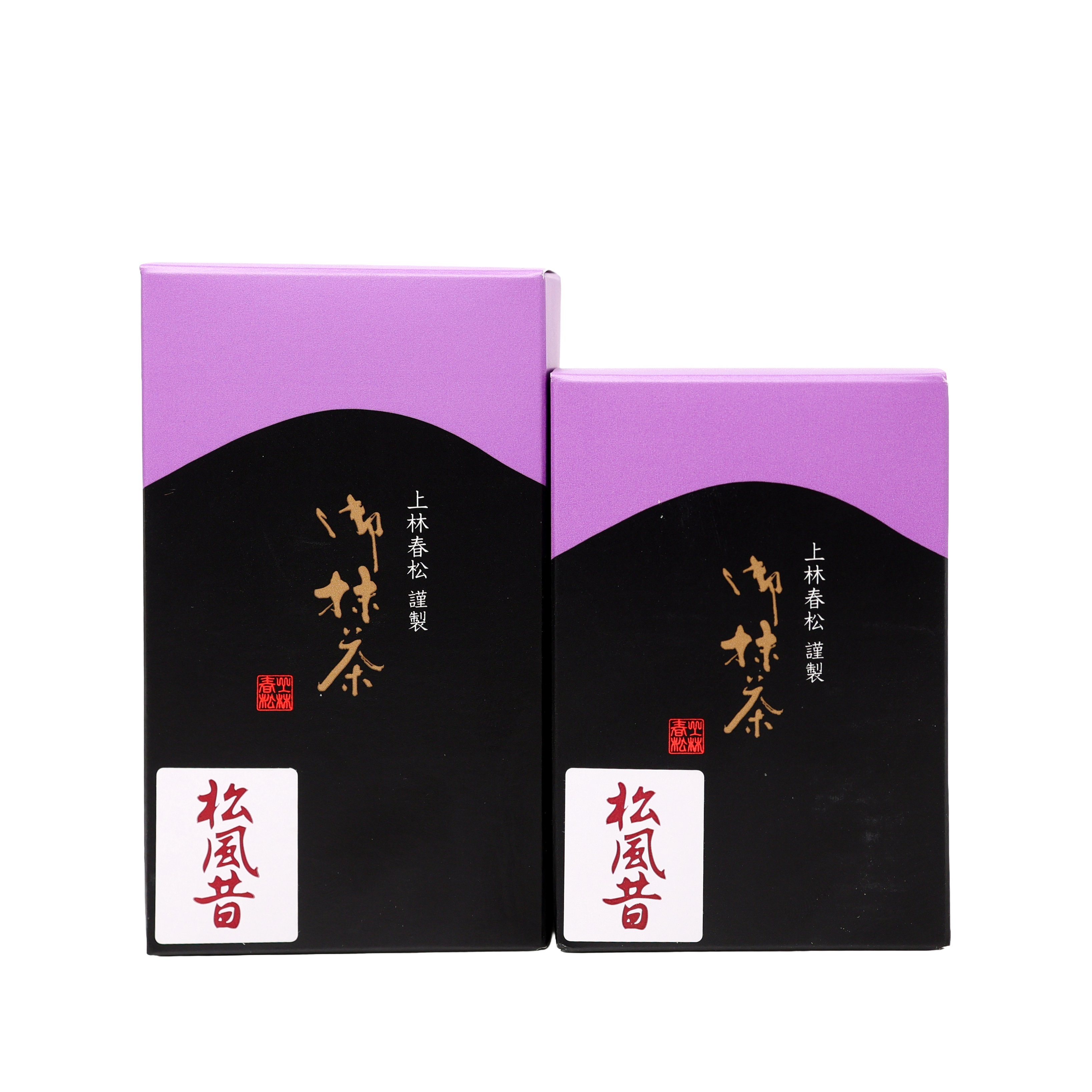 Matsukaze Mukashi by Kanbayashi Shunsho