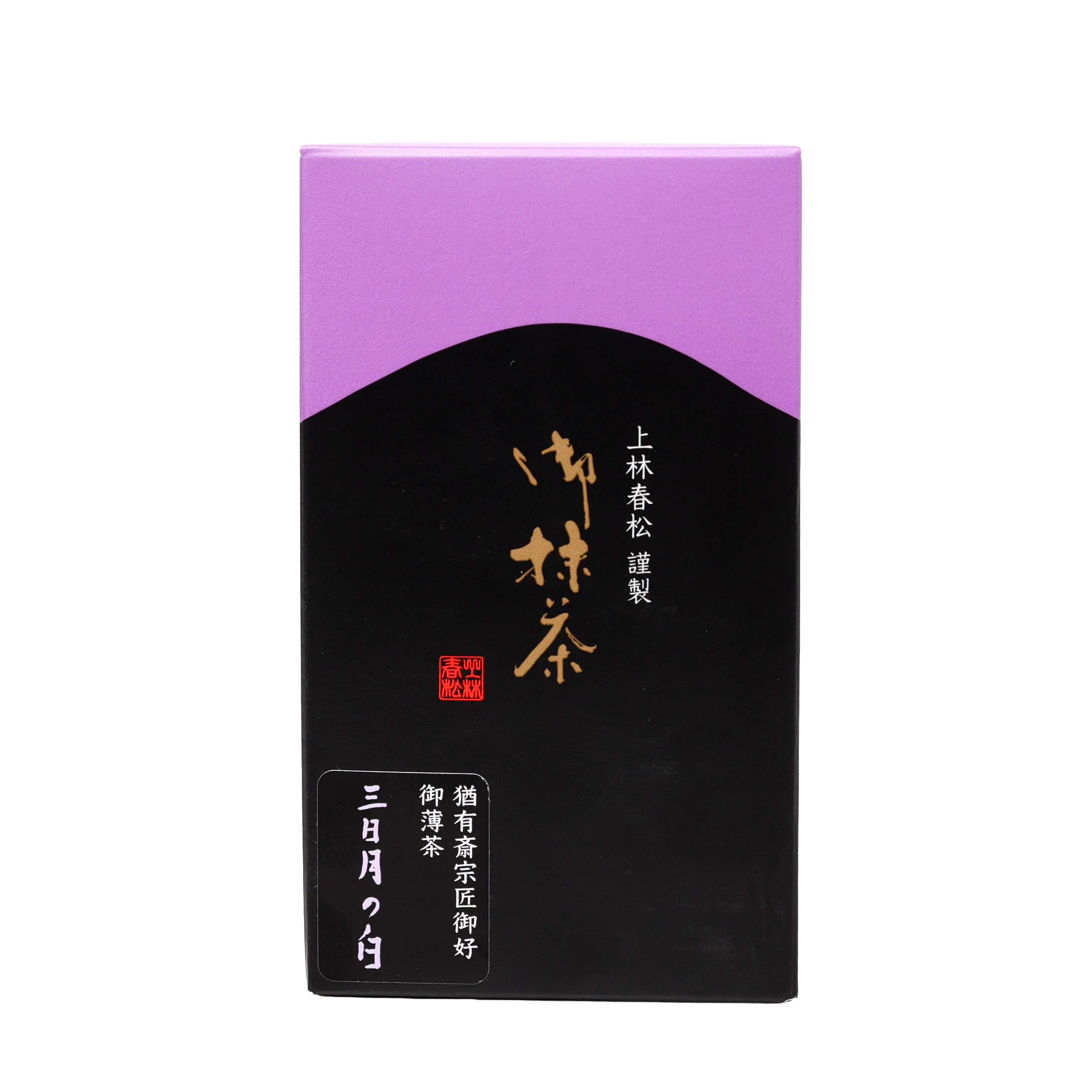 Mikazuki no Shiro by Kanbayashi Shunsho