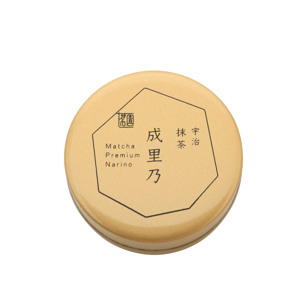 Premium Narino by Horii Shichimeien