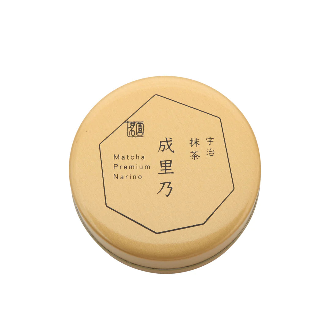 Premium Narino by Horii Shichimeien