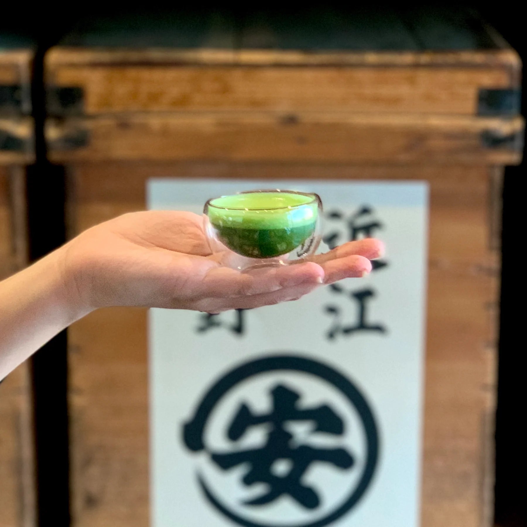 Obukucha by Maruyasu (New Year Limited Edition)