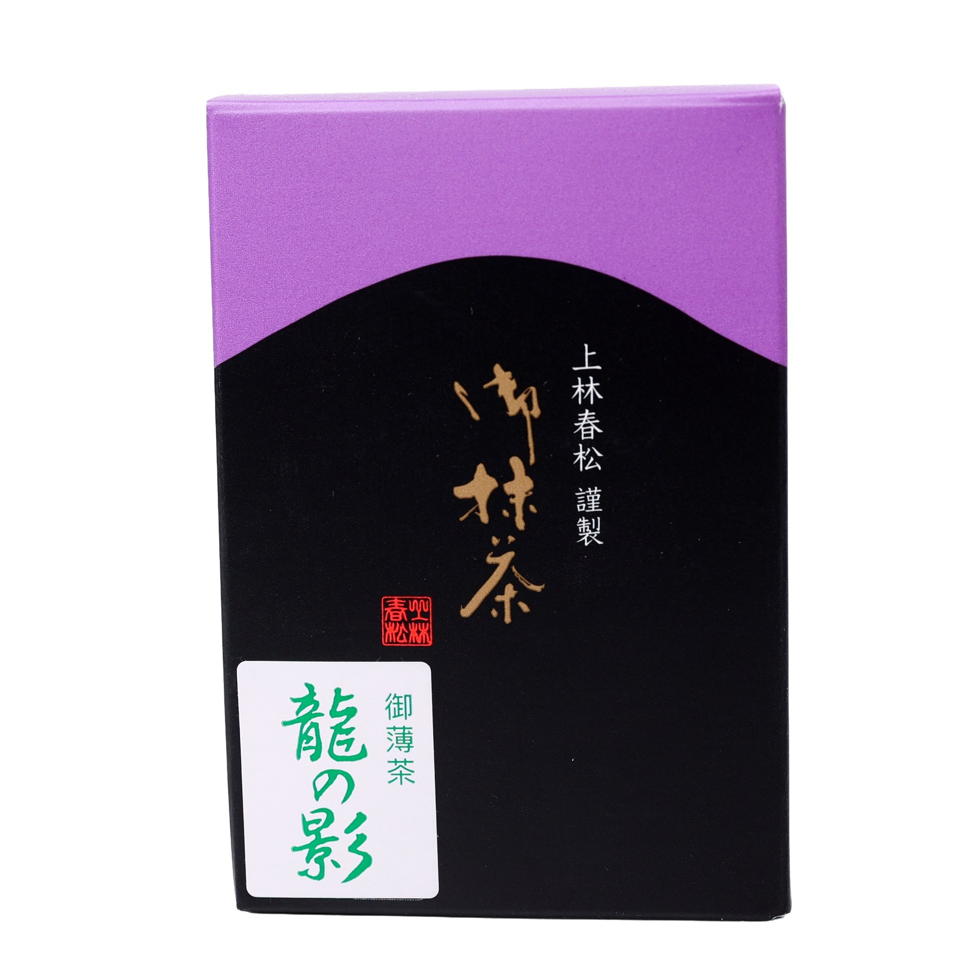 Ryo no Kage by Kanbayashi Shunsho