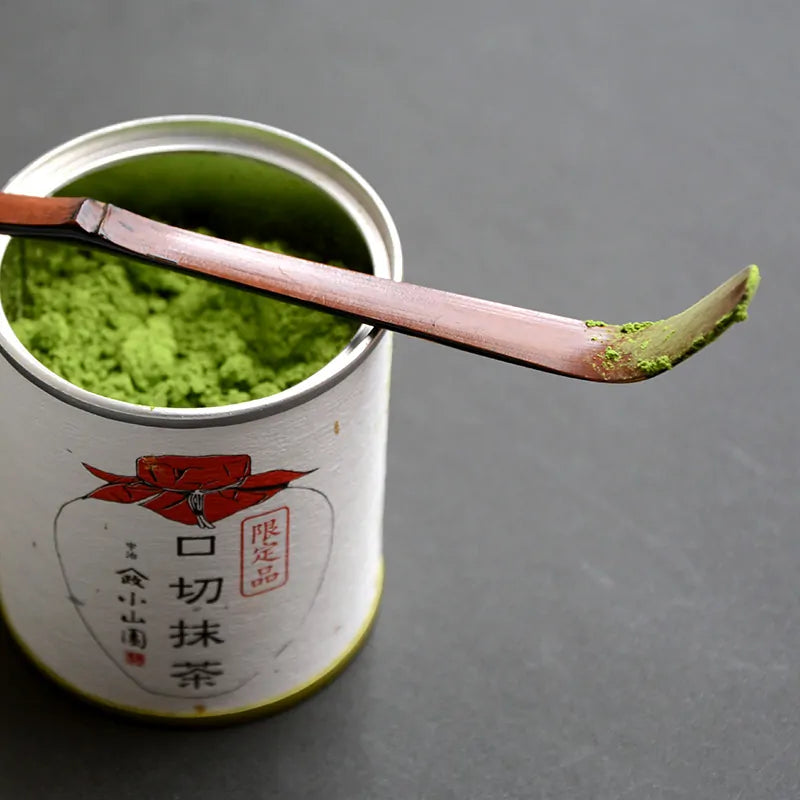 Kuchikiri Matcha Tsubo Nishiki by Yamamasa Koyamaen (Fall Limited Edition)