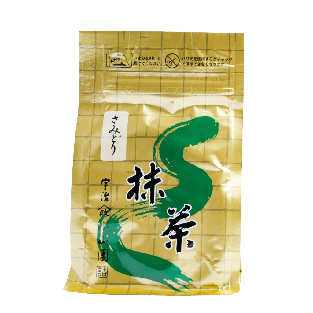 Yamamasa Koyamaen Samidori – Kanso Tea