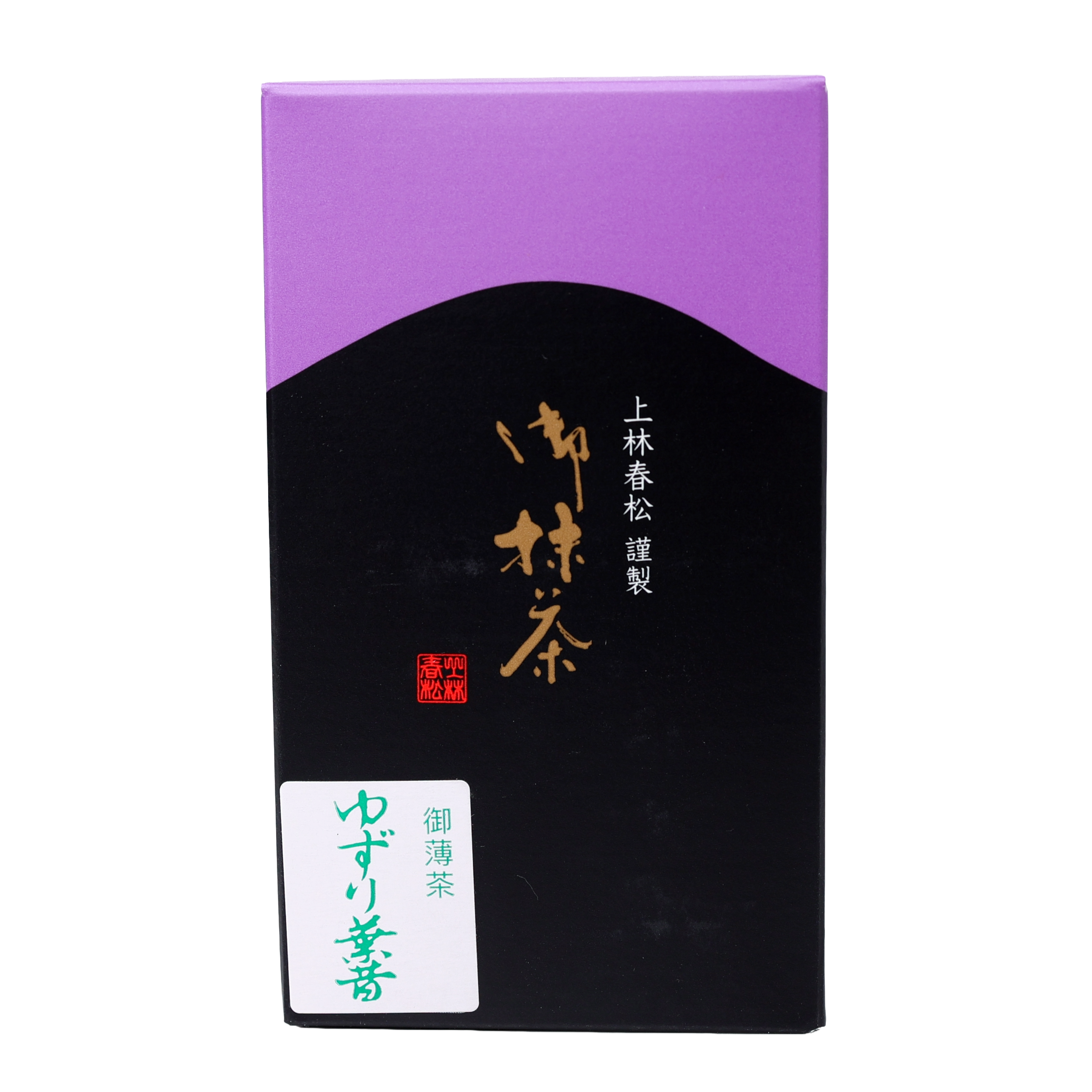 Yuzuriha Mukashi by Kanbayashi Shunsho