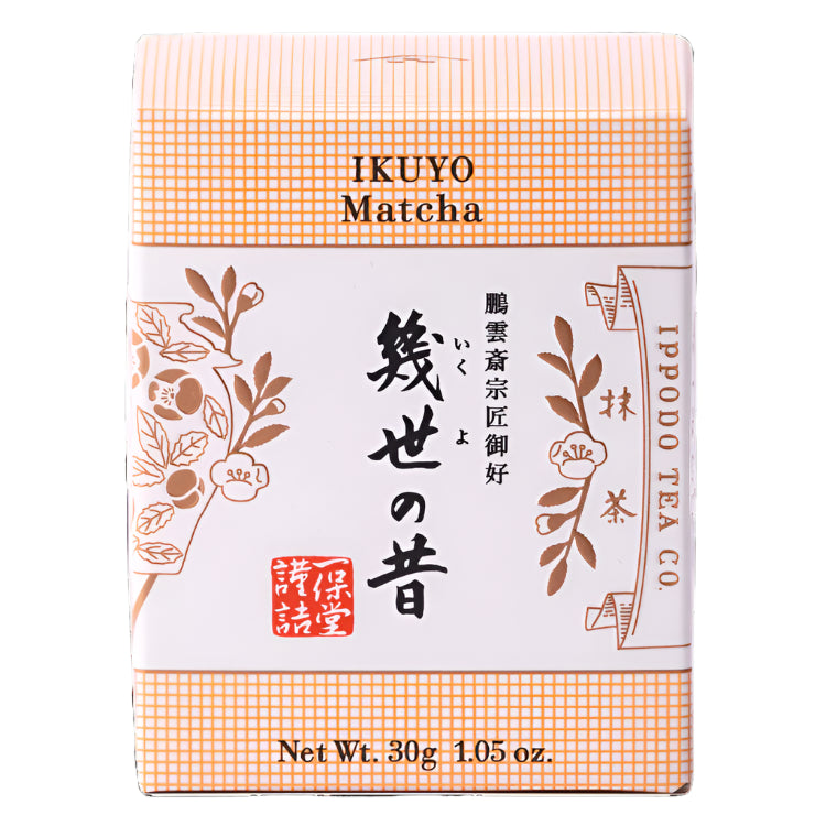 Ikuyo by Ippodo Tea
