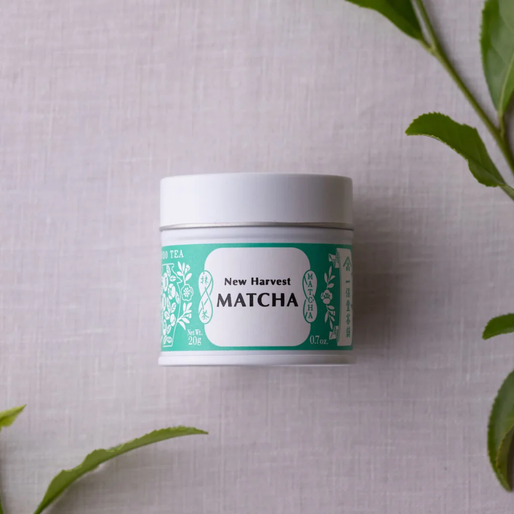 Ippodo New Harvest Matcha 2025 20g Can – Seasonal Limited Edition