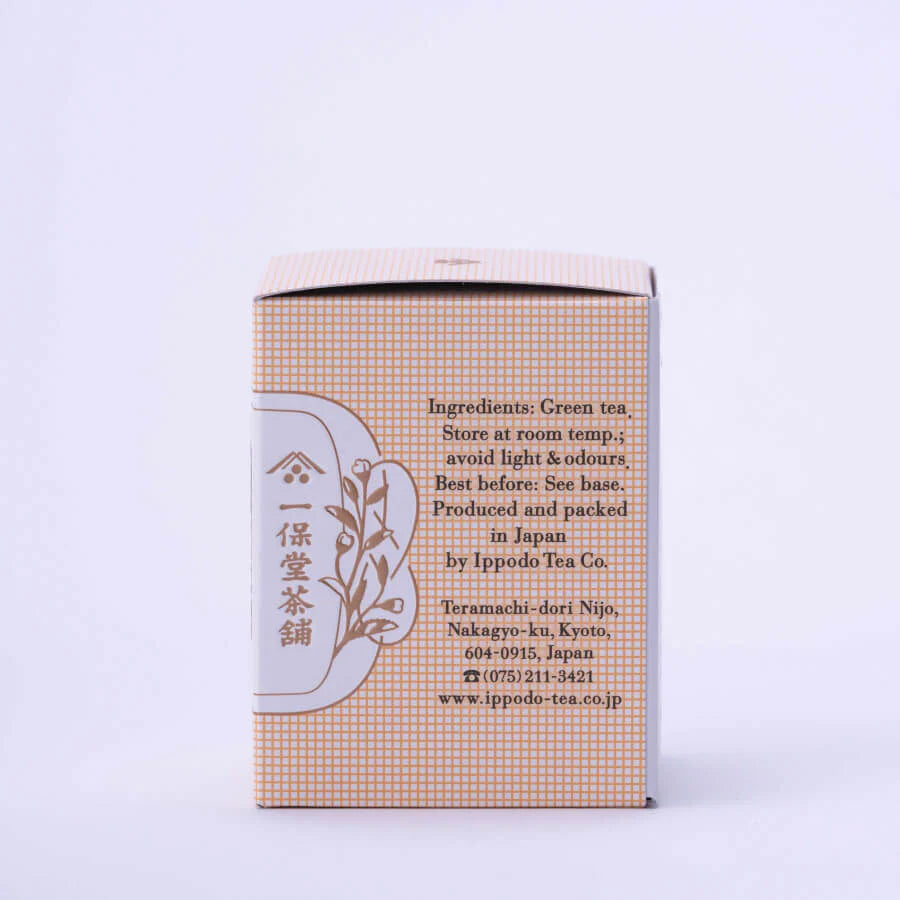 Kan by Ippodo Tea