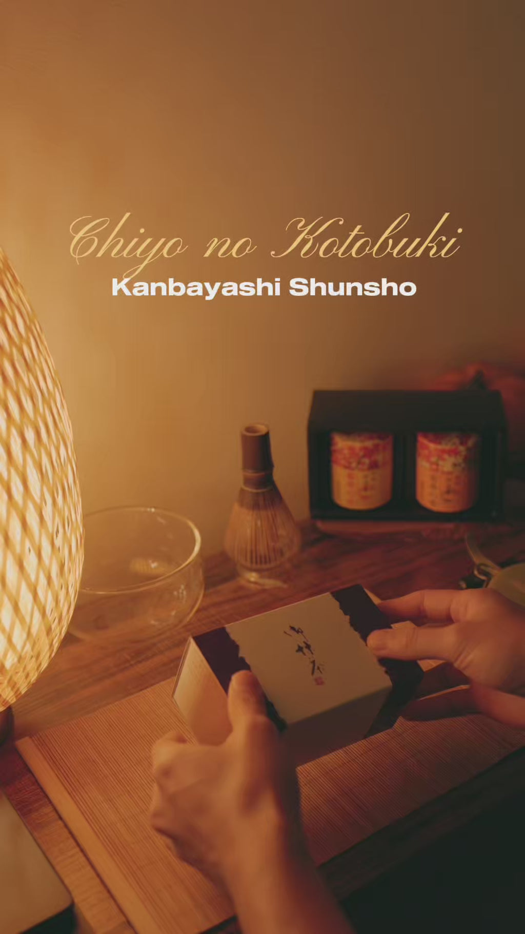 Kuchikiri Matcha Set by Kanbayashi Shunsho