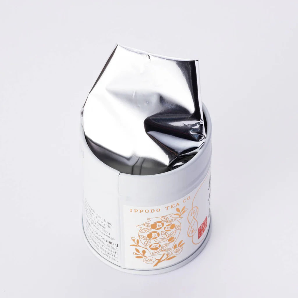 Seiun by Ippodo Tea