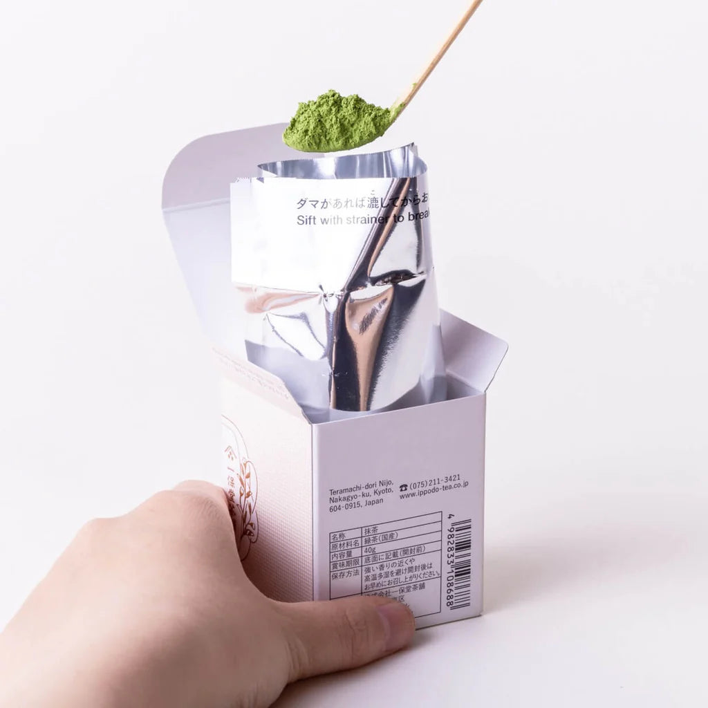 Wakaki by Ippodo Tea