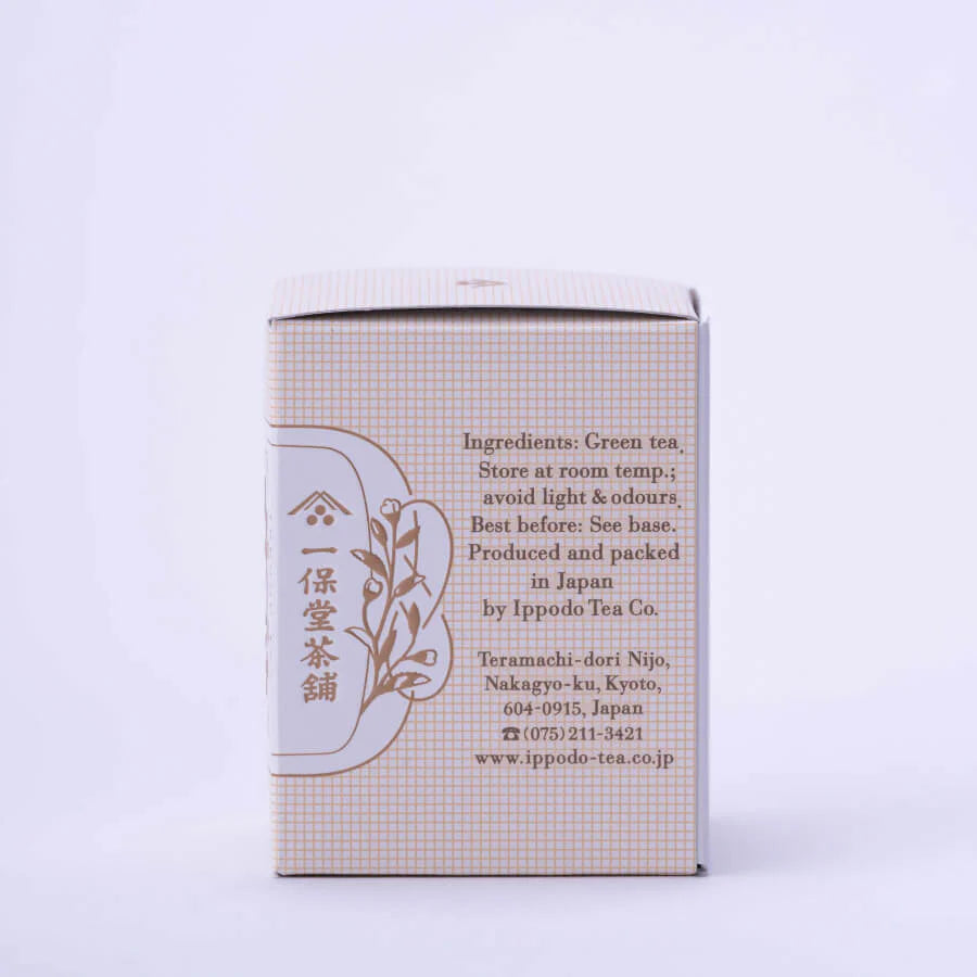 Wakaki by Ippodo Tea
